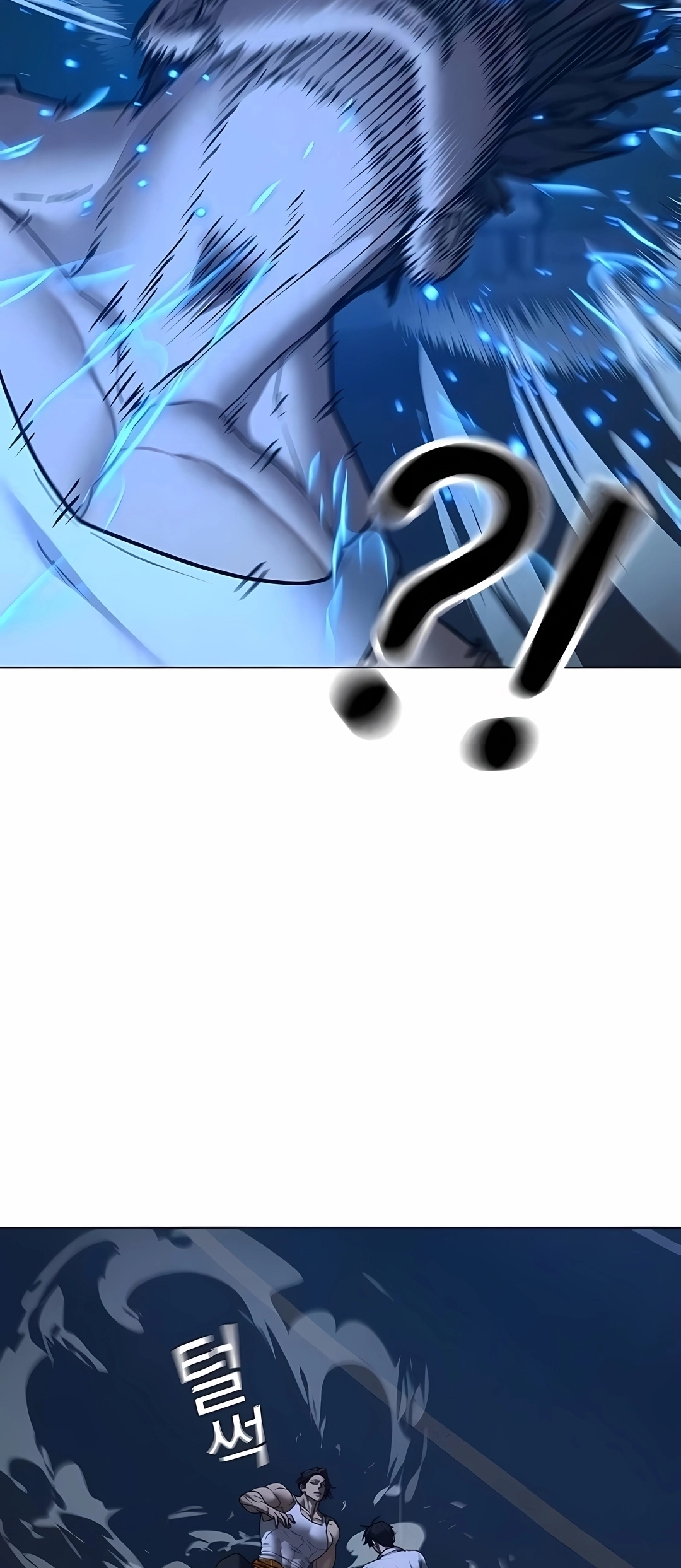 Read Reality Quest PT Manga Online