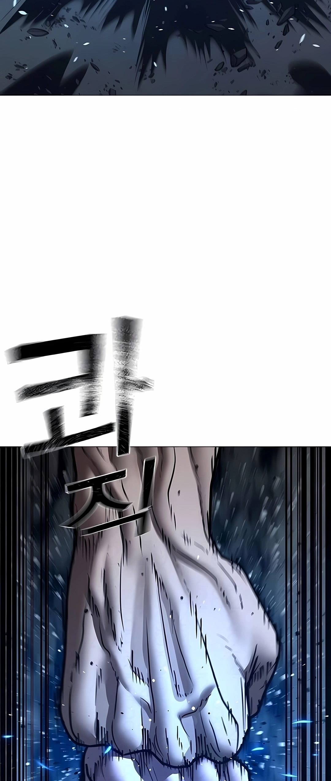 Read Reality Quest PT Manga Online