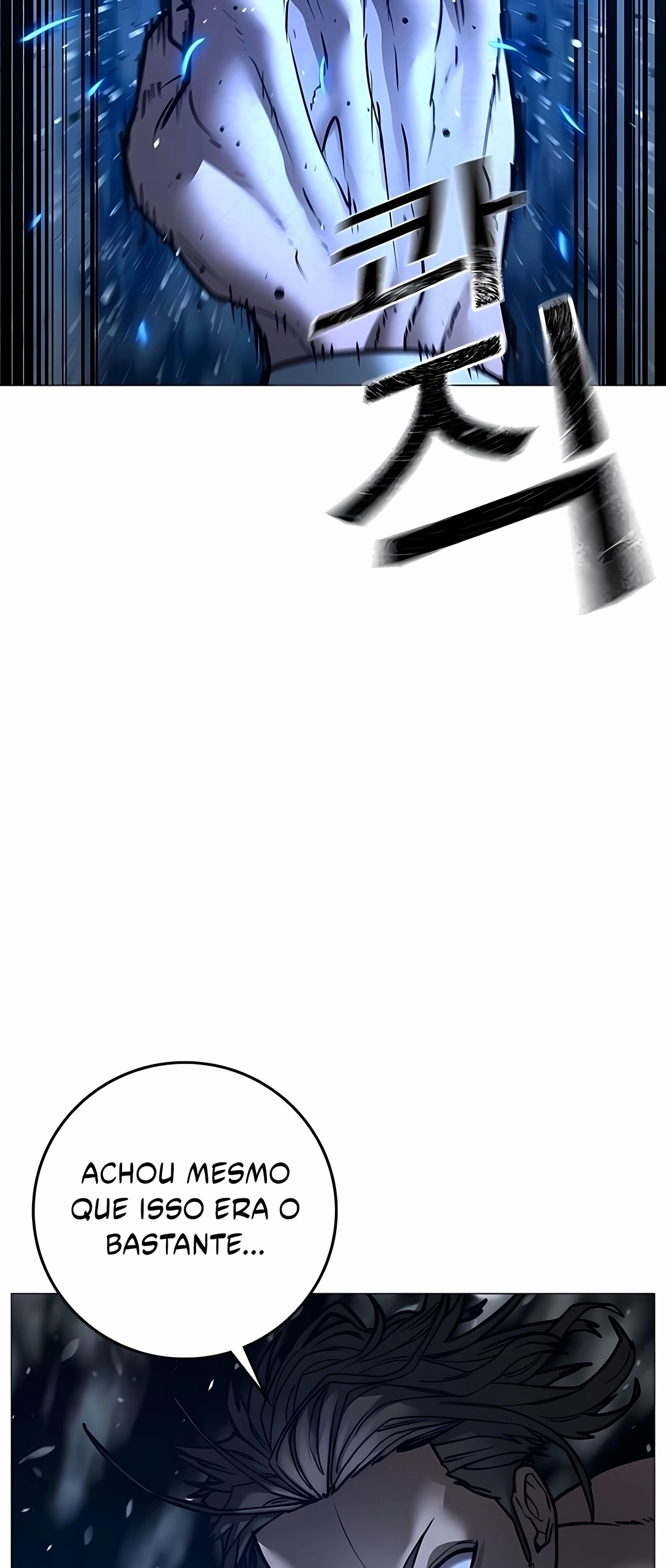 Read Reality Quest PT Manga Online