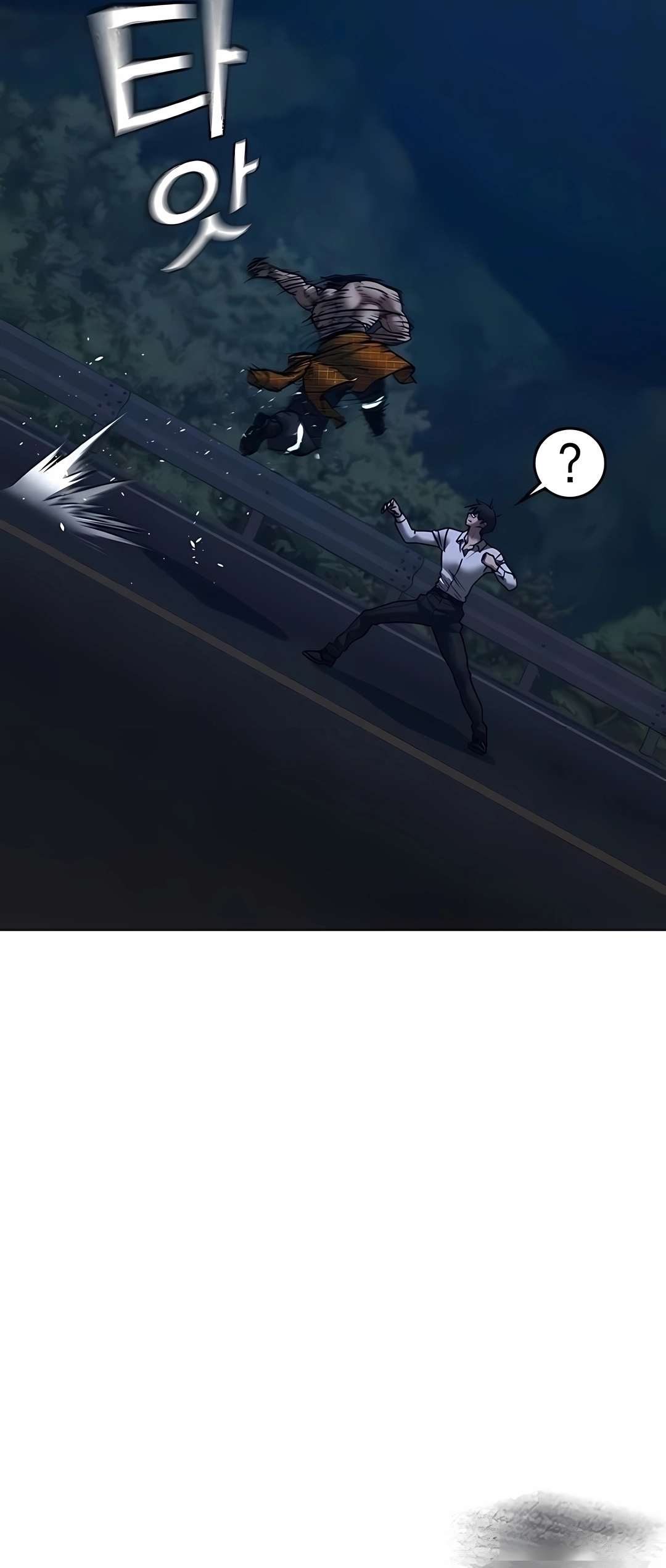 Read Reality Quest PT Manga Online