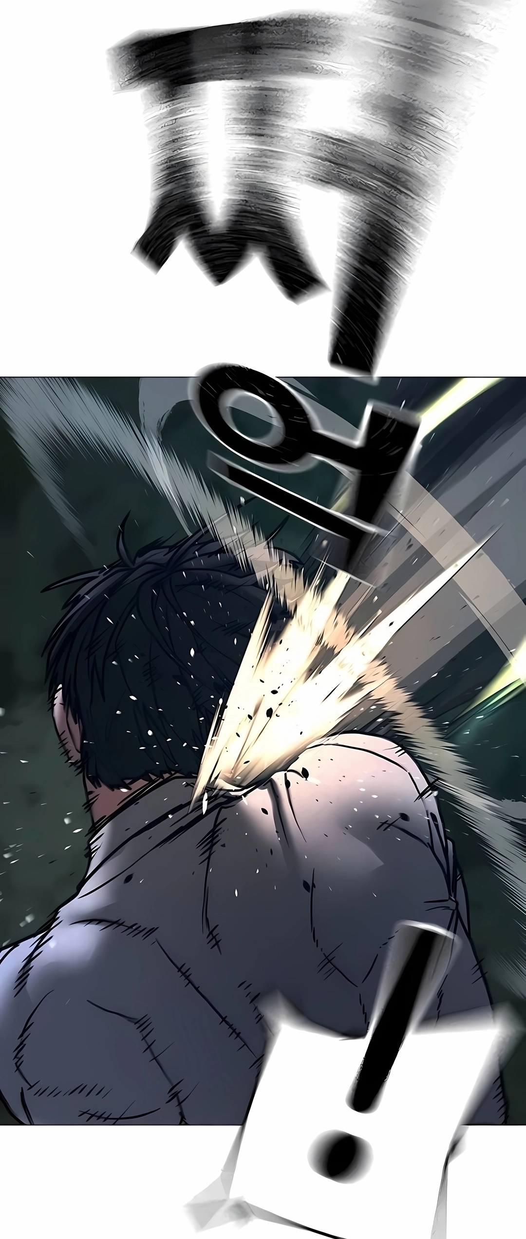 Read Reality Quest PT Manga Online