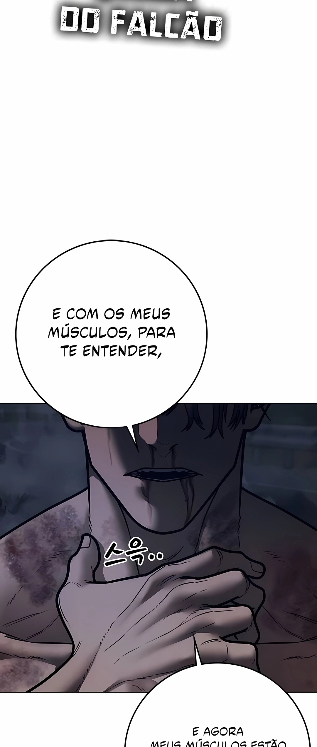 Read Reality Quest PT Manga Online