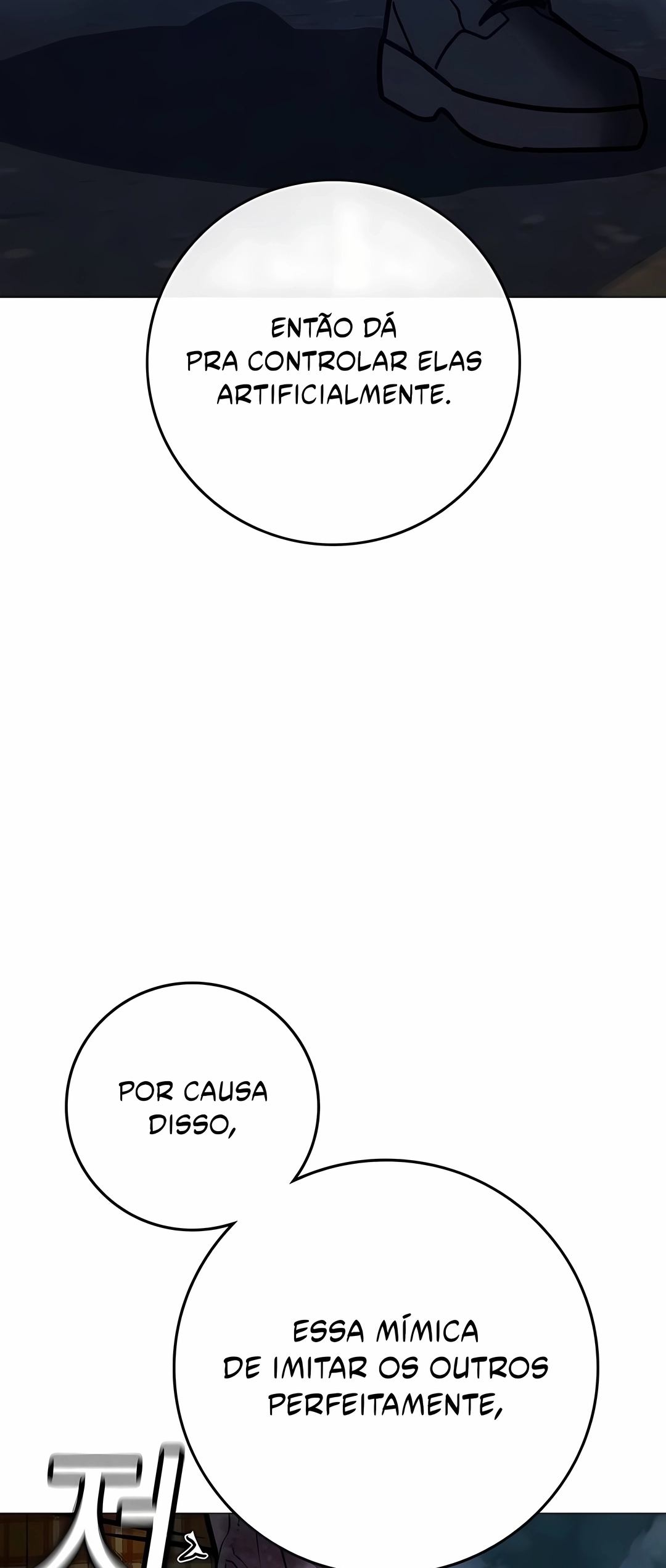 Read Reality Quest PT Manga Online