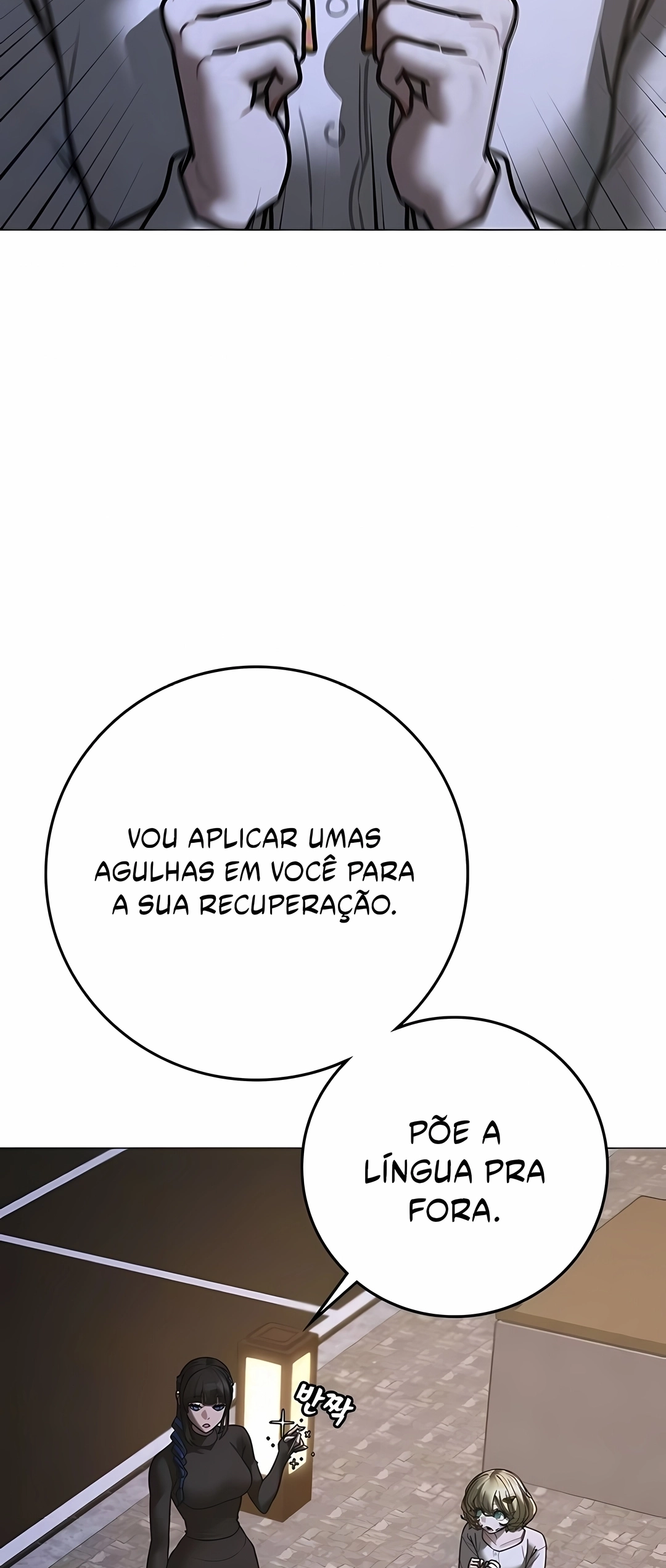 Read Reality Quest PT Manga Online
