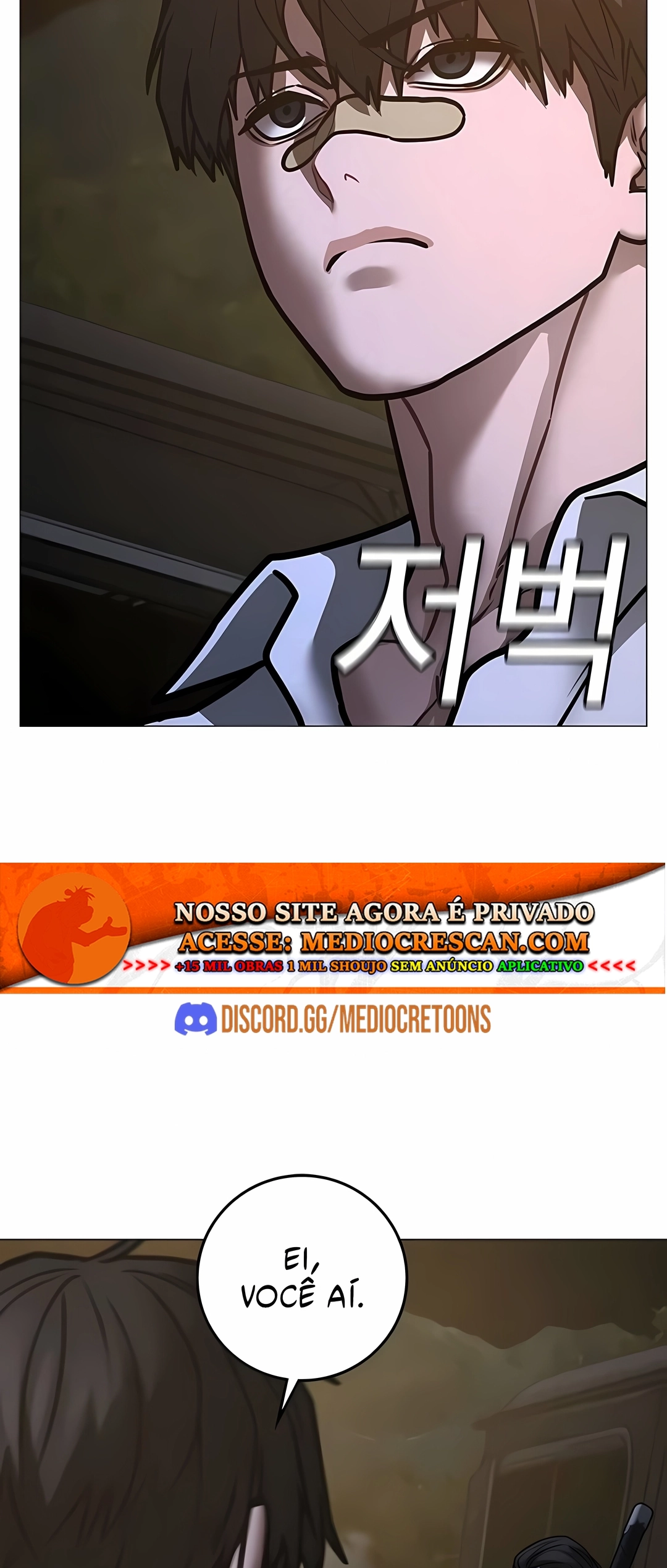 Read Reality Quest PT Manga Online