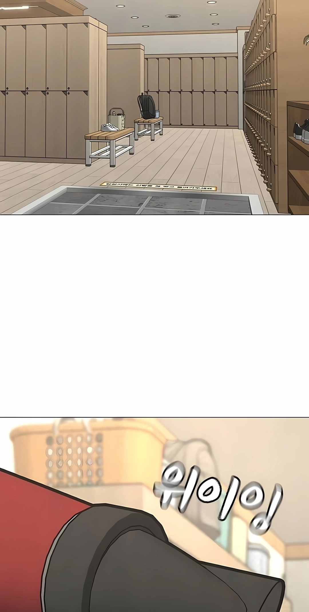 Read Reality Quest PT Manga Online