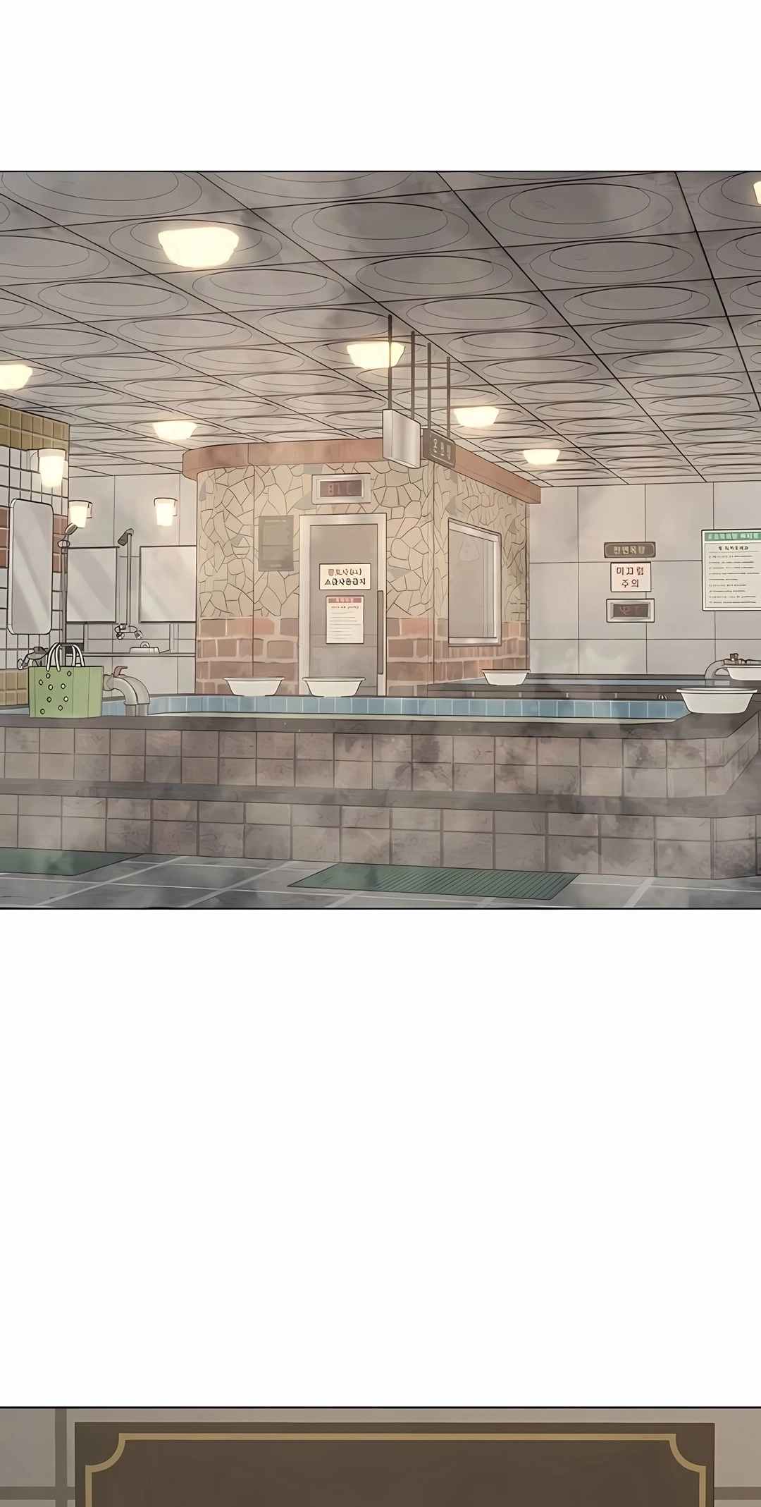 Read Reality Quest PT Manga Online