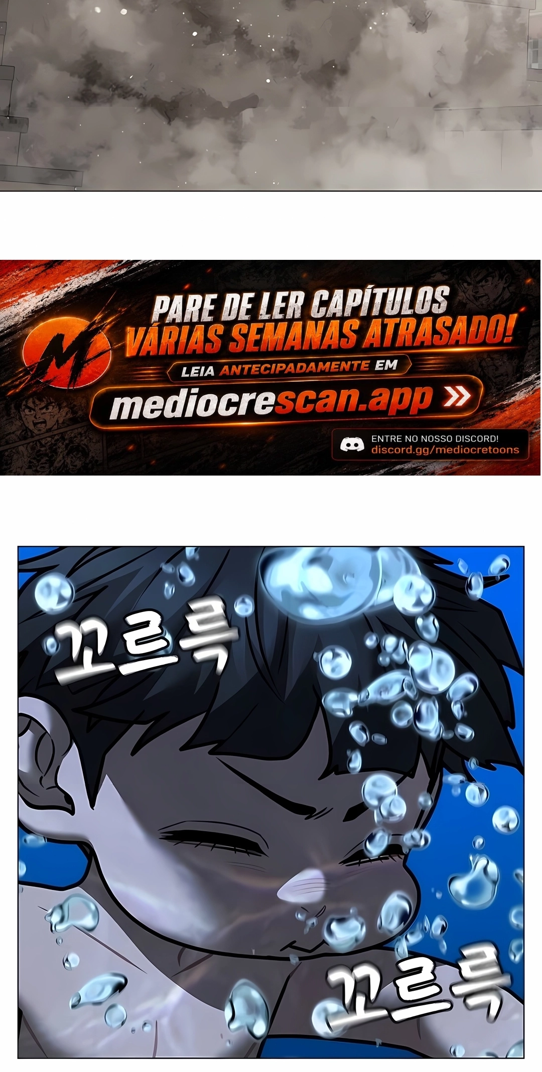 Read Reality Quest PT Manga Online