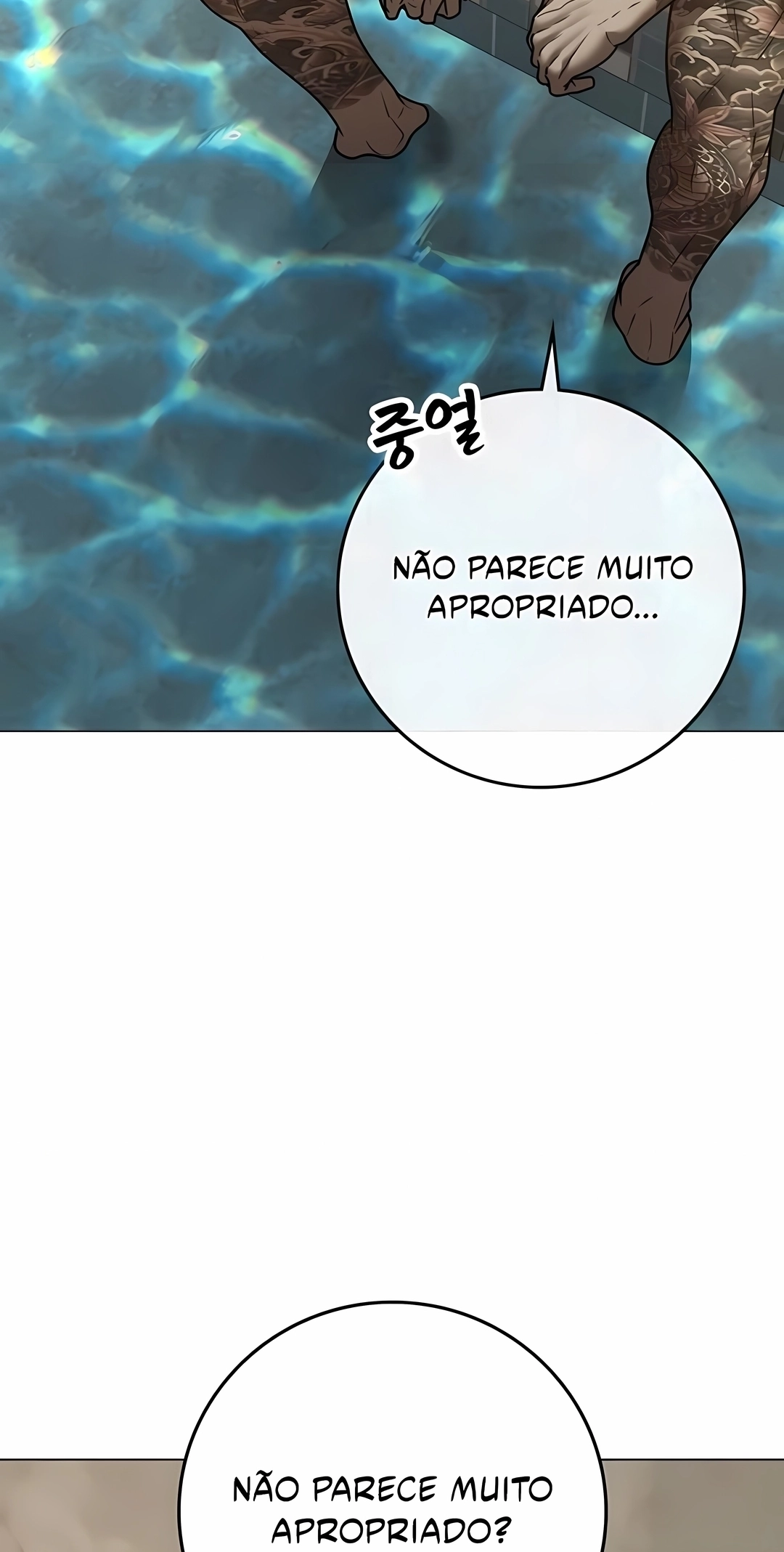 Read Reality Quest PT Manga Online