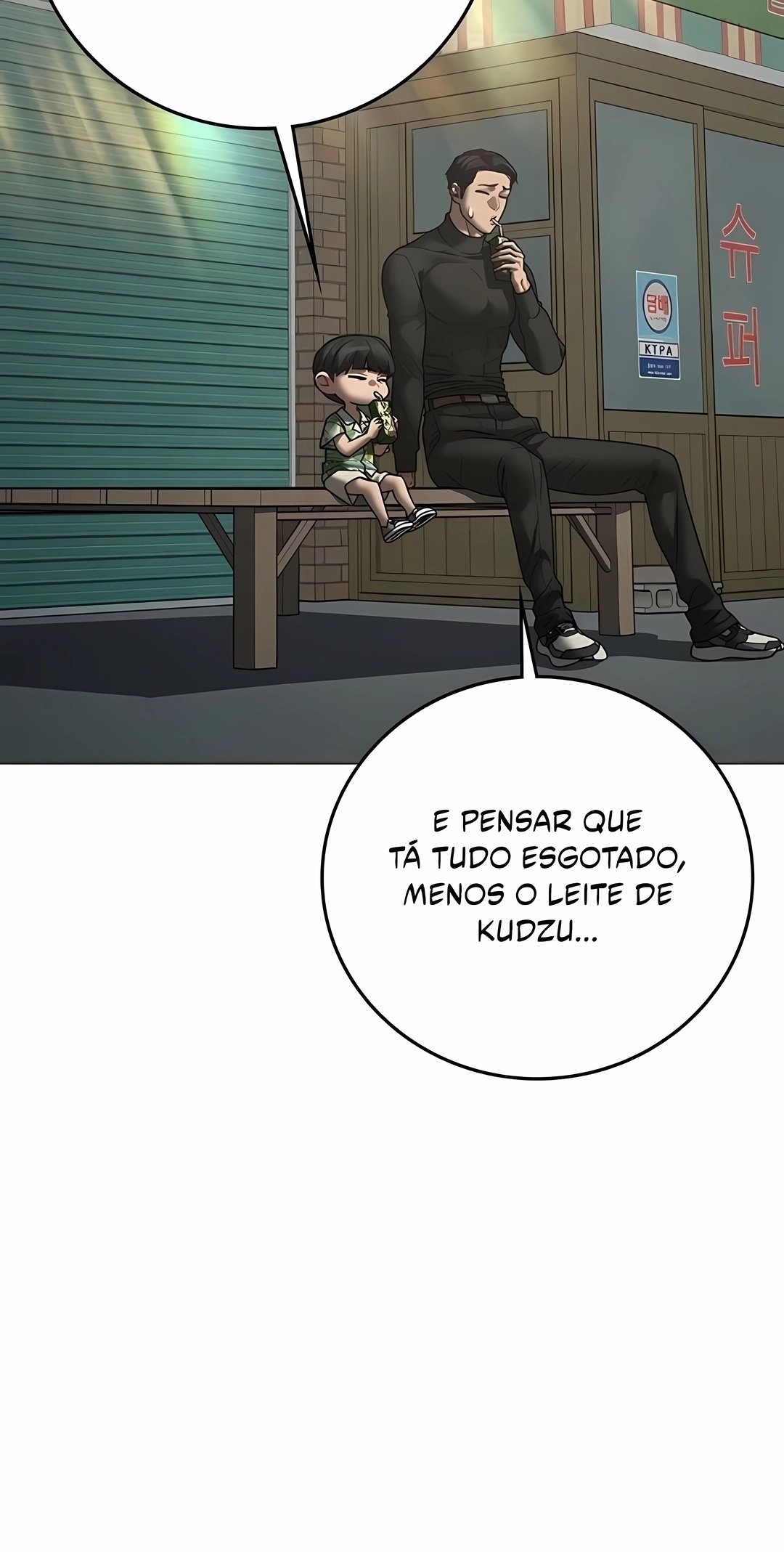 Read Reality Quest PT Manga Online
