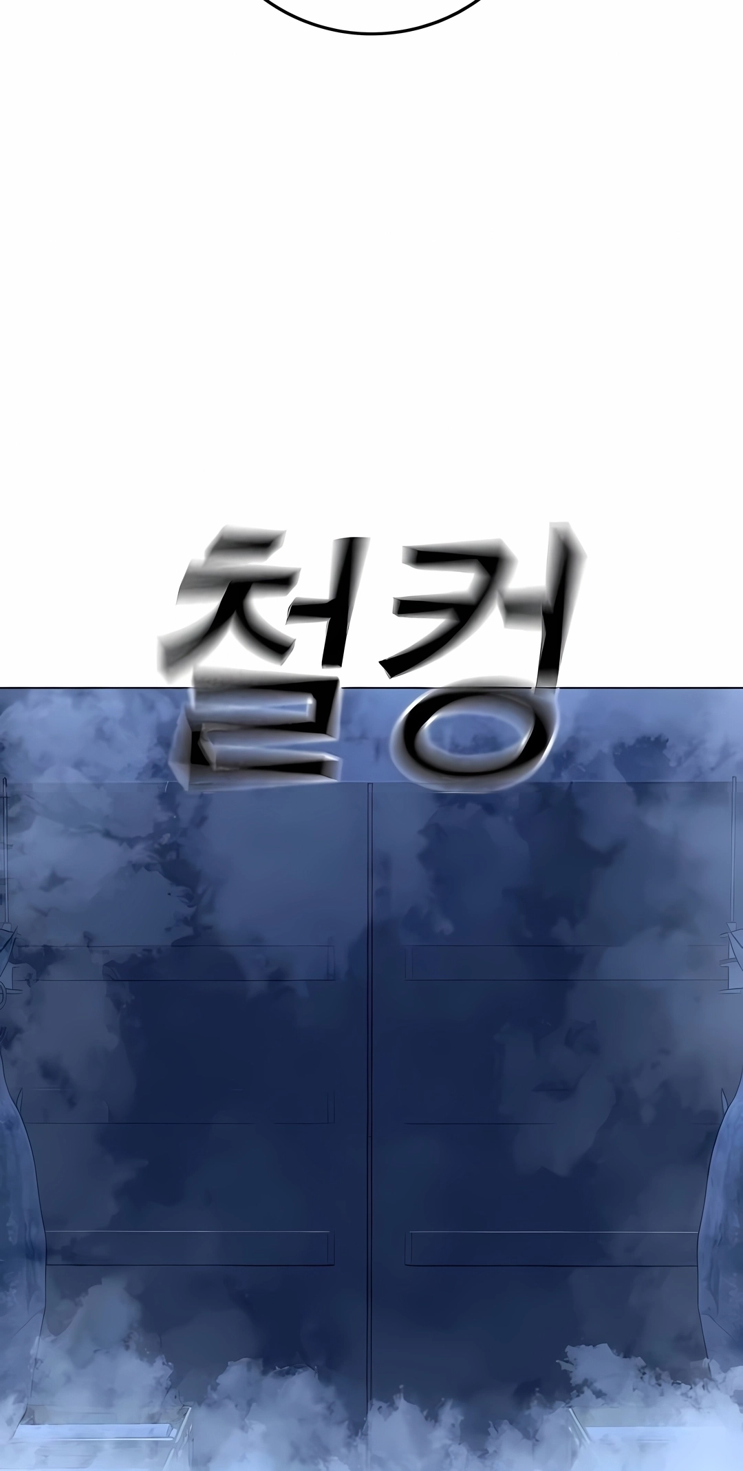 Read Reality Quest PT Manga Online