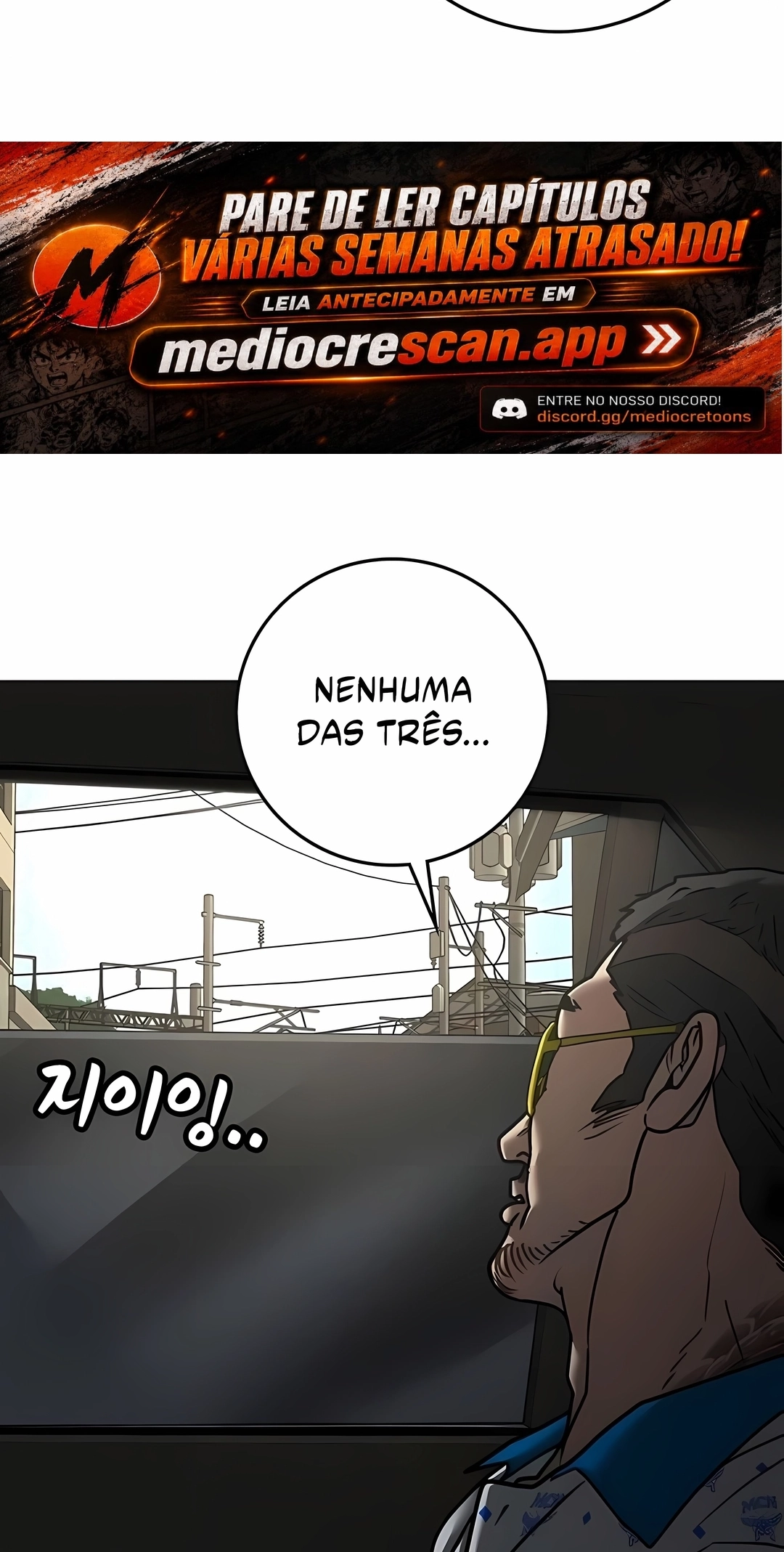 Read Reality Quest PT Manga Online