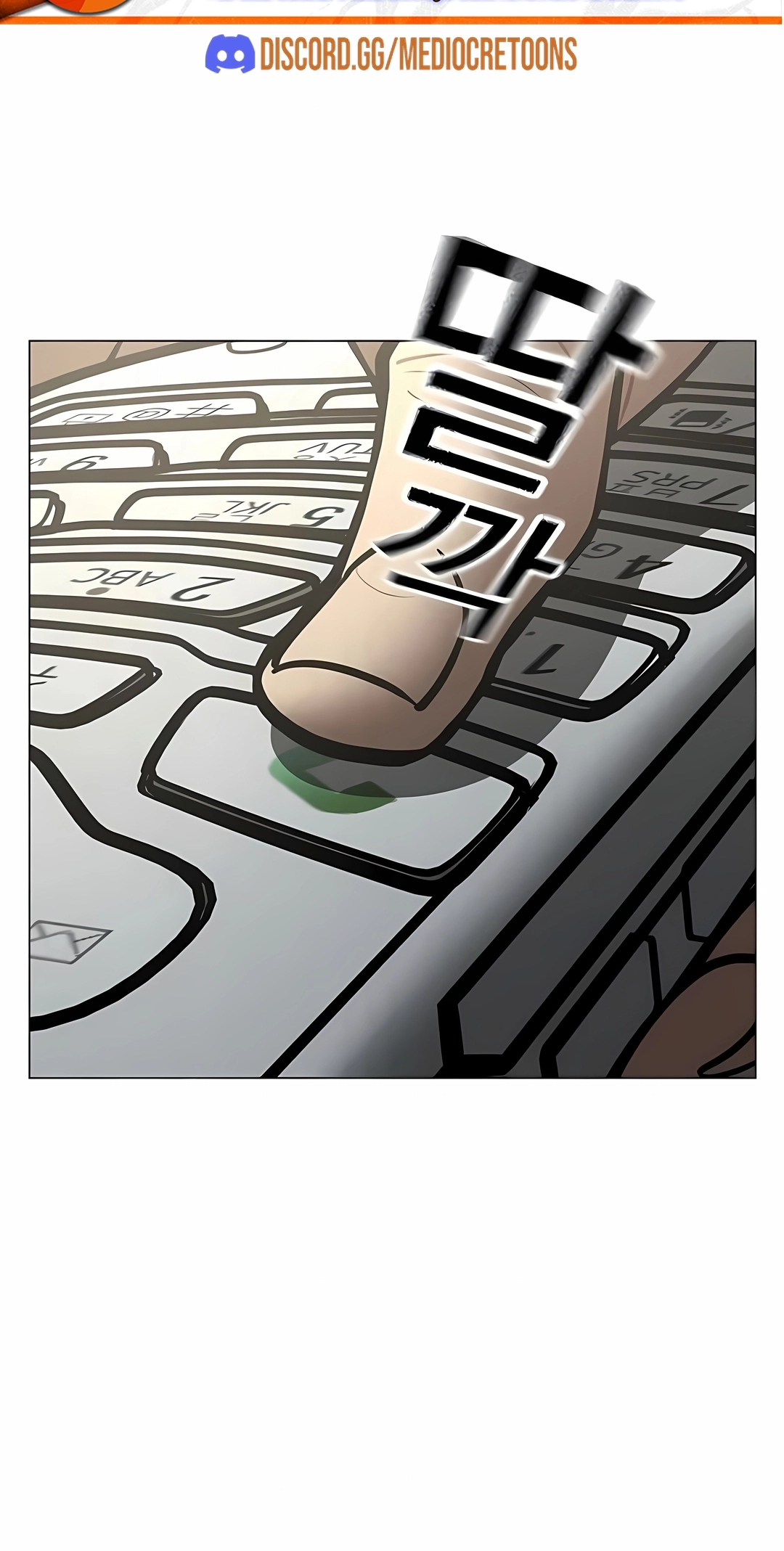 Read Reality Quest PT Manga Online