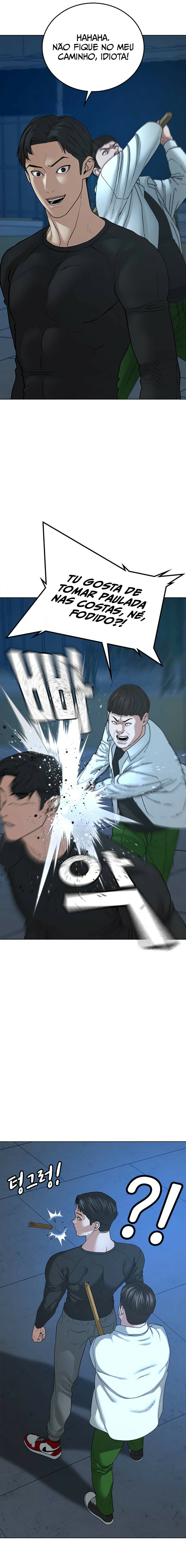Read Reality Quest PT Manga Online