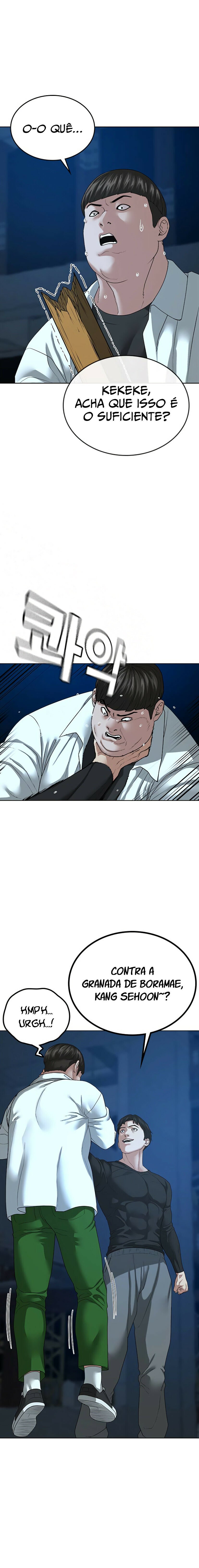 Read Reality Quest PT Manga Online