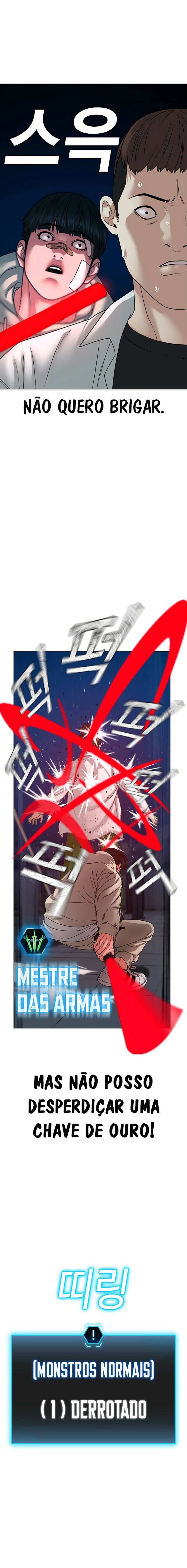 Read Reality Quest PT Manga Online