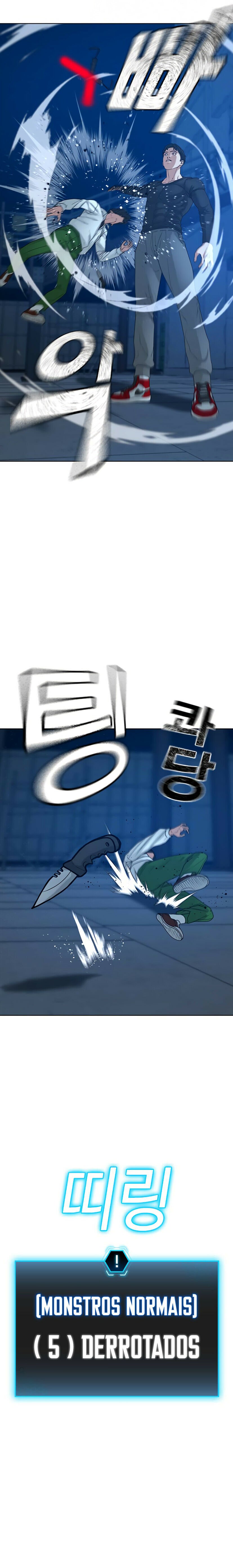 Read Reality Quest PT Manga Online