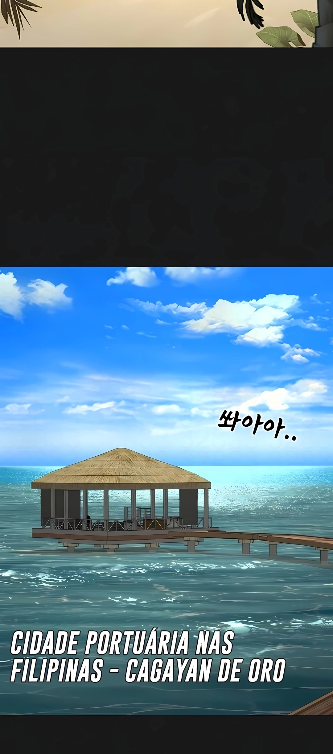 Read Reality Quest PT Manga Online
