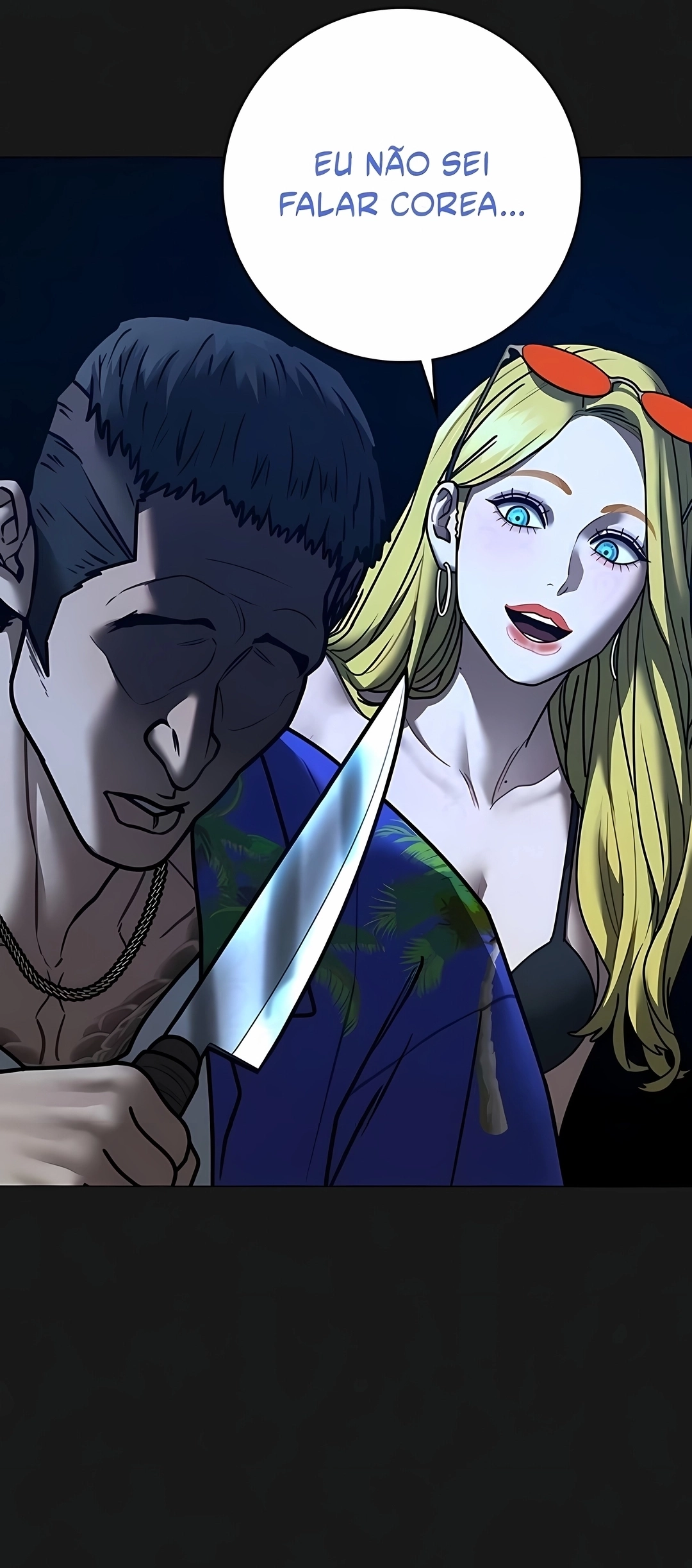 Read Reality Quest PT Manga Online