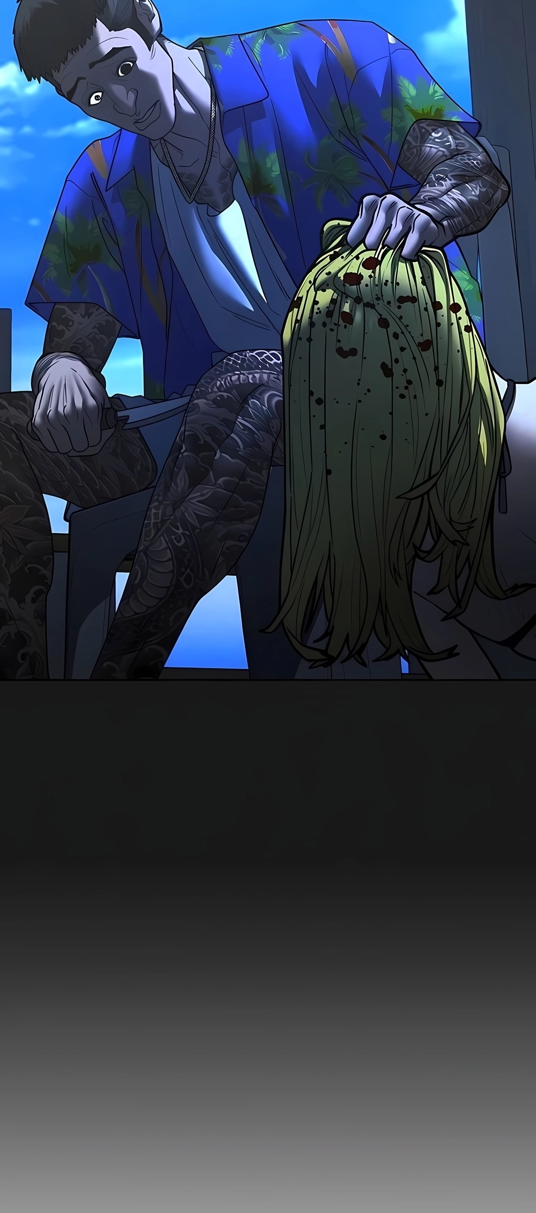 Read Reality Quest PT Manga Online
