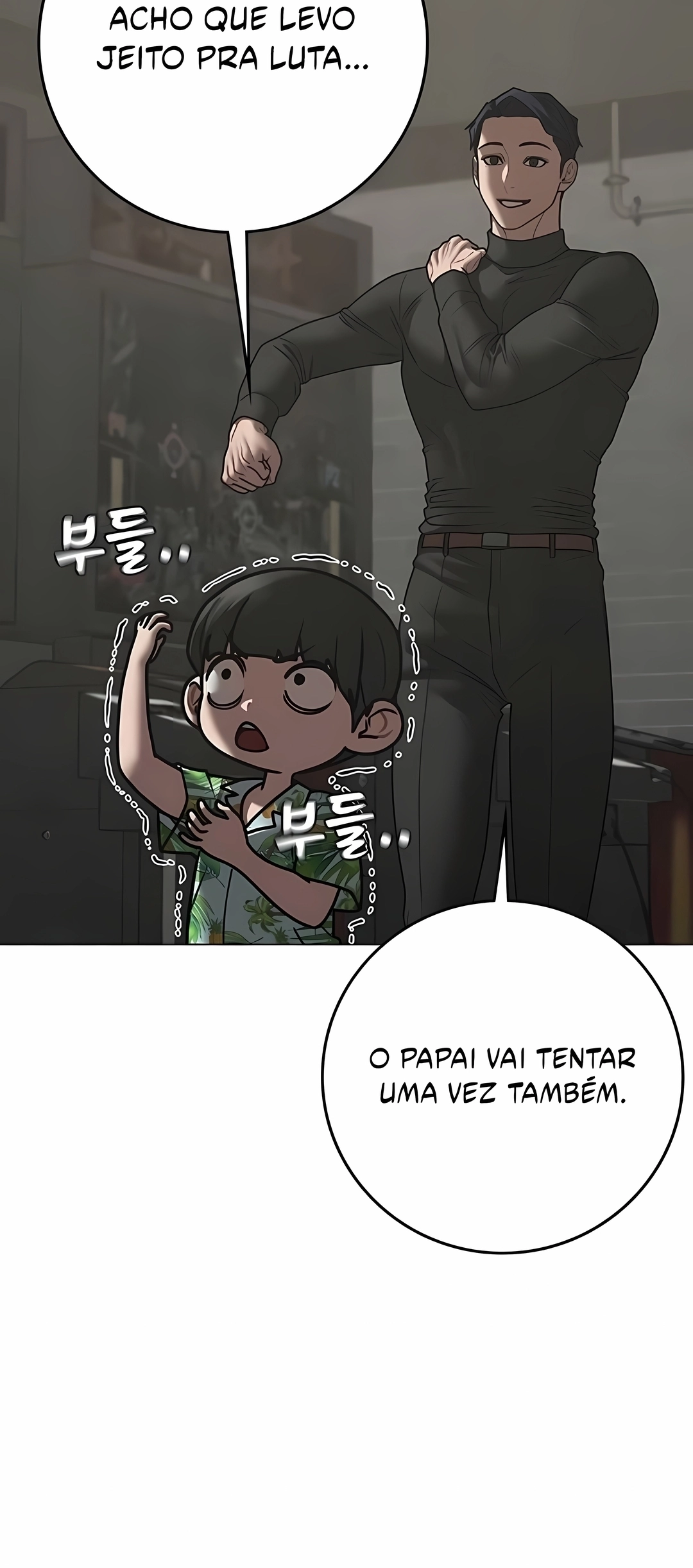 Read Reality Quest PT Manga Online