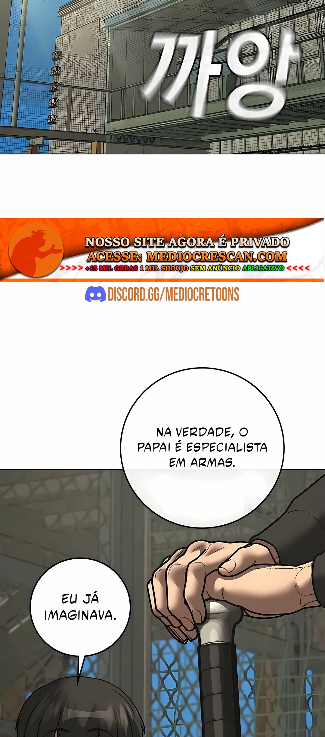 Read Reality Quest PT Manga Online