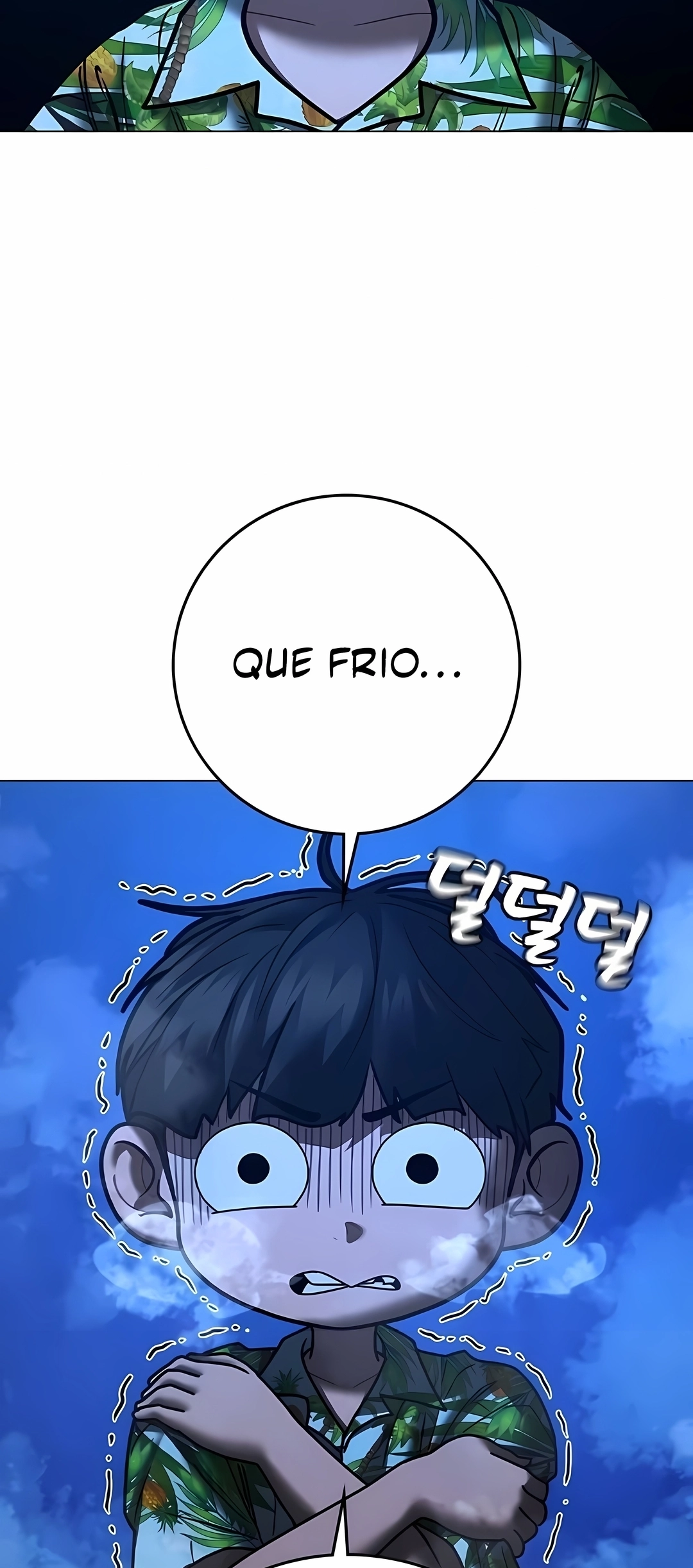 Read Reality Quest PT Manga Online