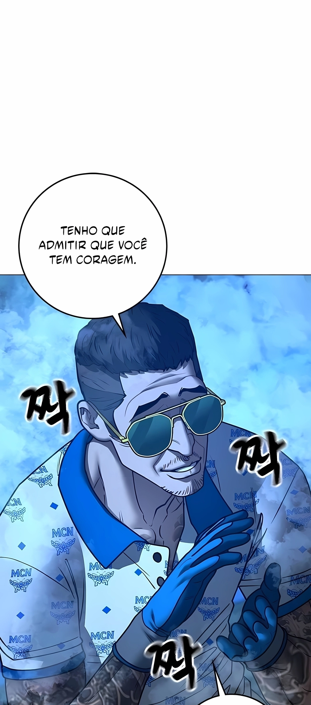 Read Reality Quest PT Manga Online