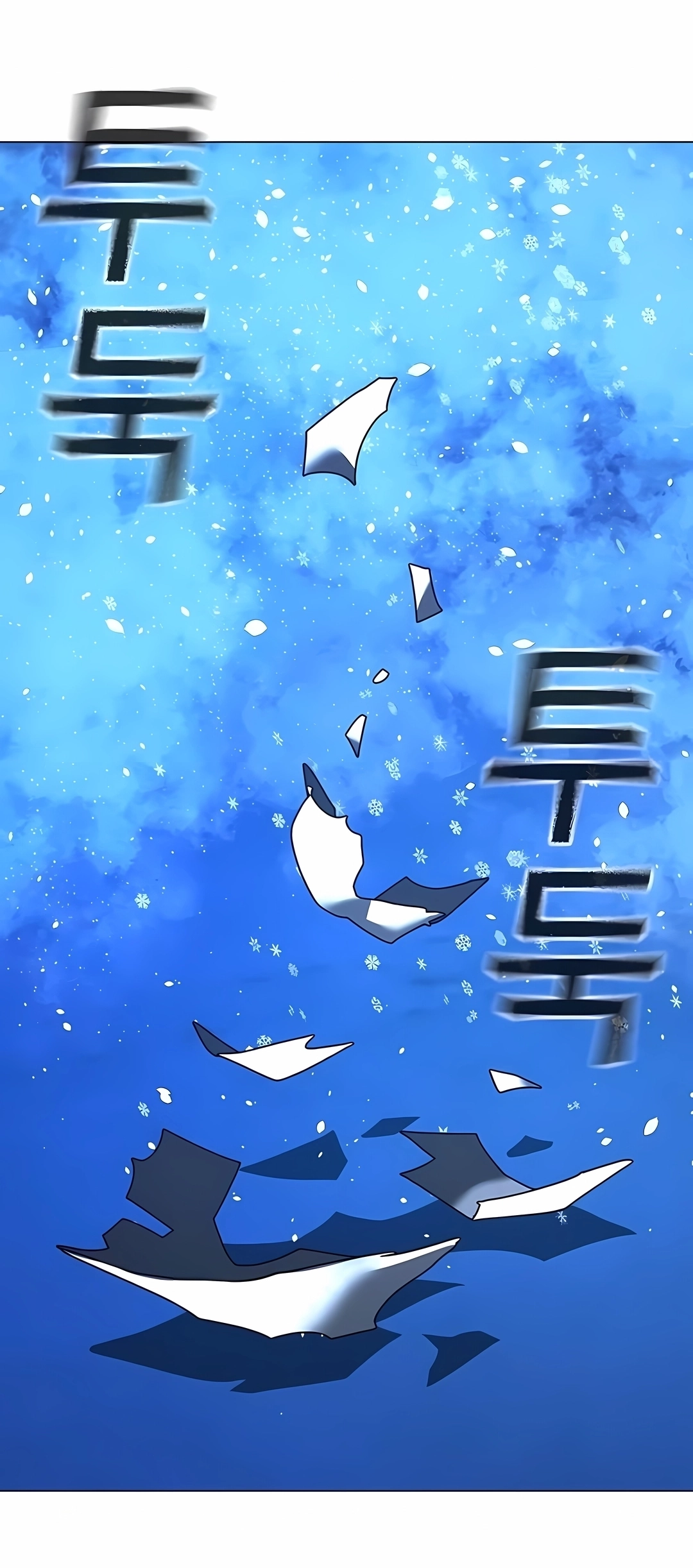 Read Reality Quest PT Manga Online