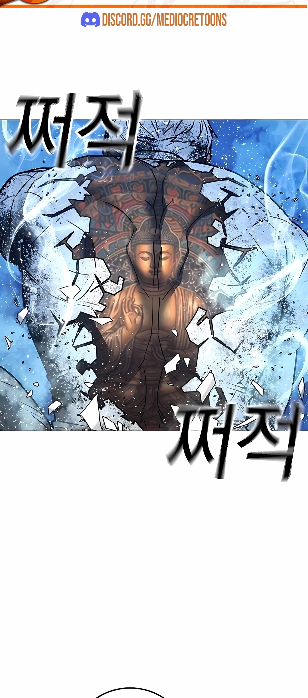 Read Reality Quest PT Manga Online