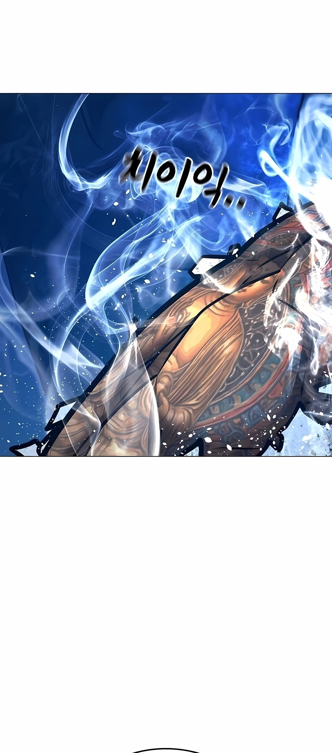 Read Reality Quest PT Manga Online