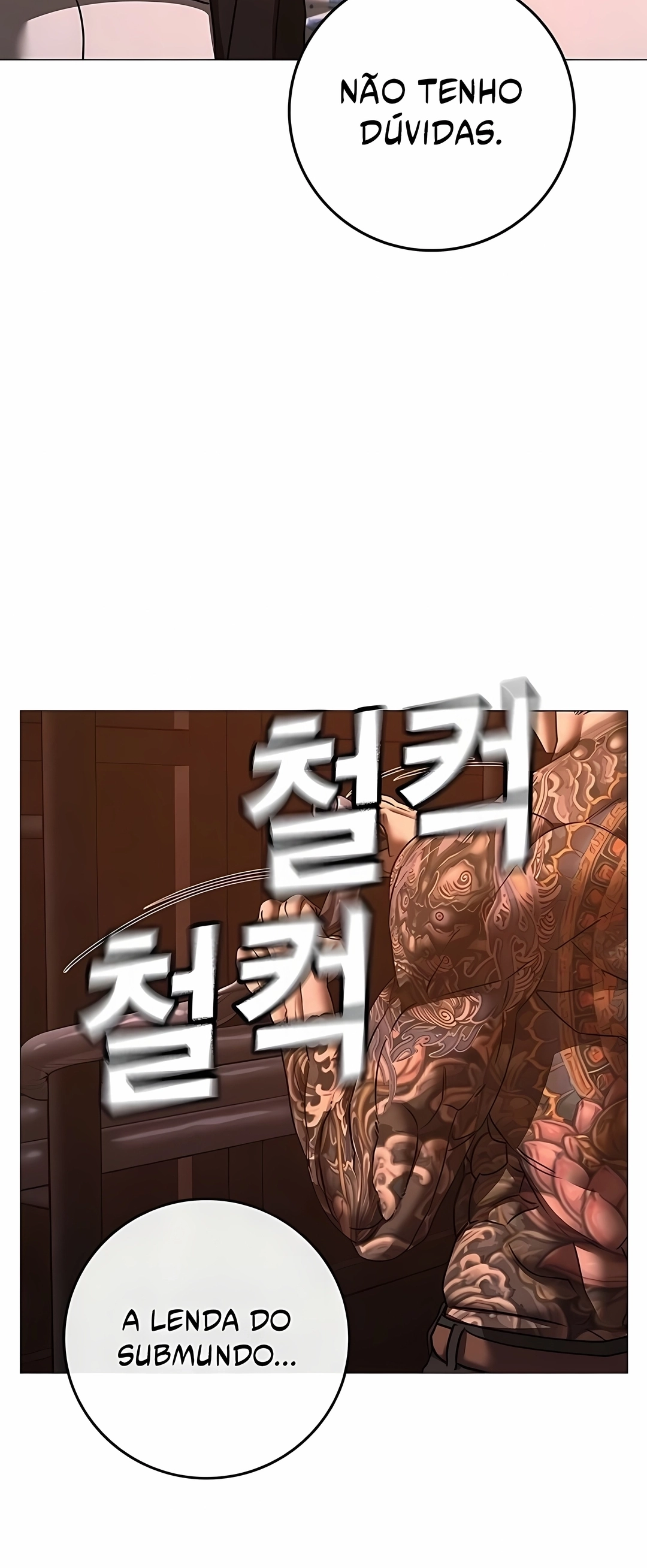 Read Reality Quest PT Manga Online