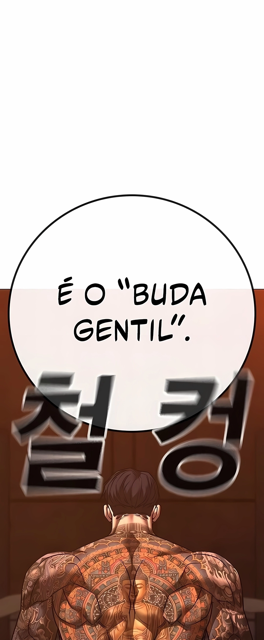 Read Reality Quest PT Manga Online