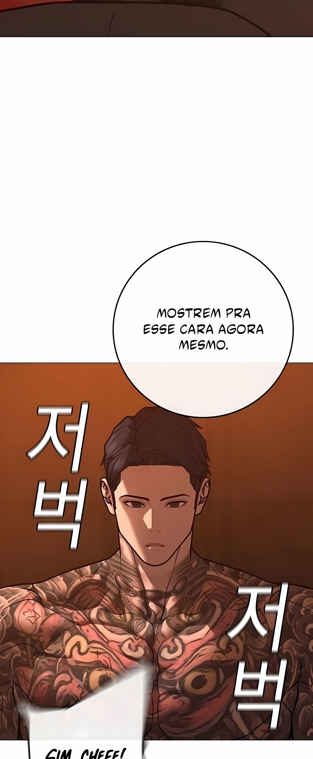 Read Reality Quest PT Manga Online