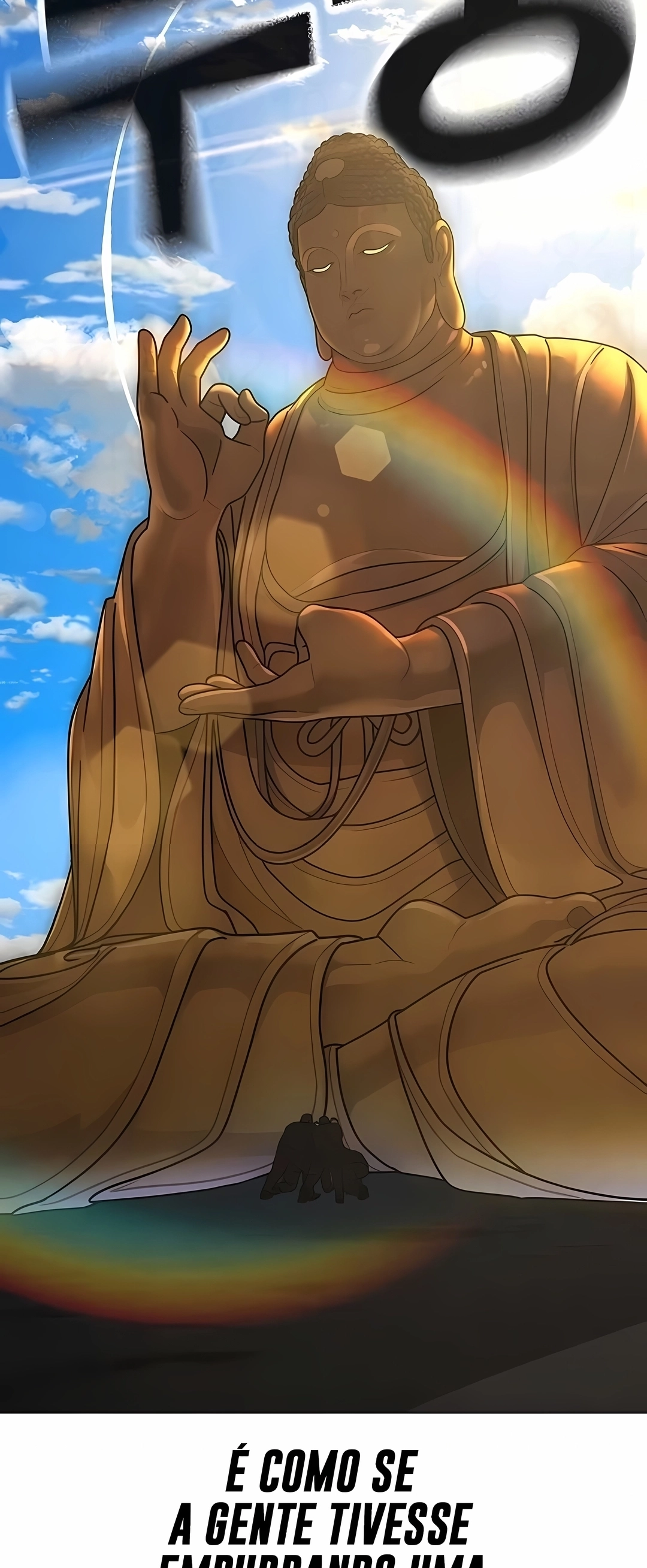 Read Reality Quest PT Manga Online