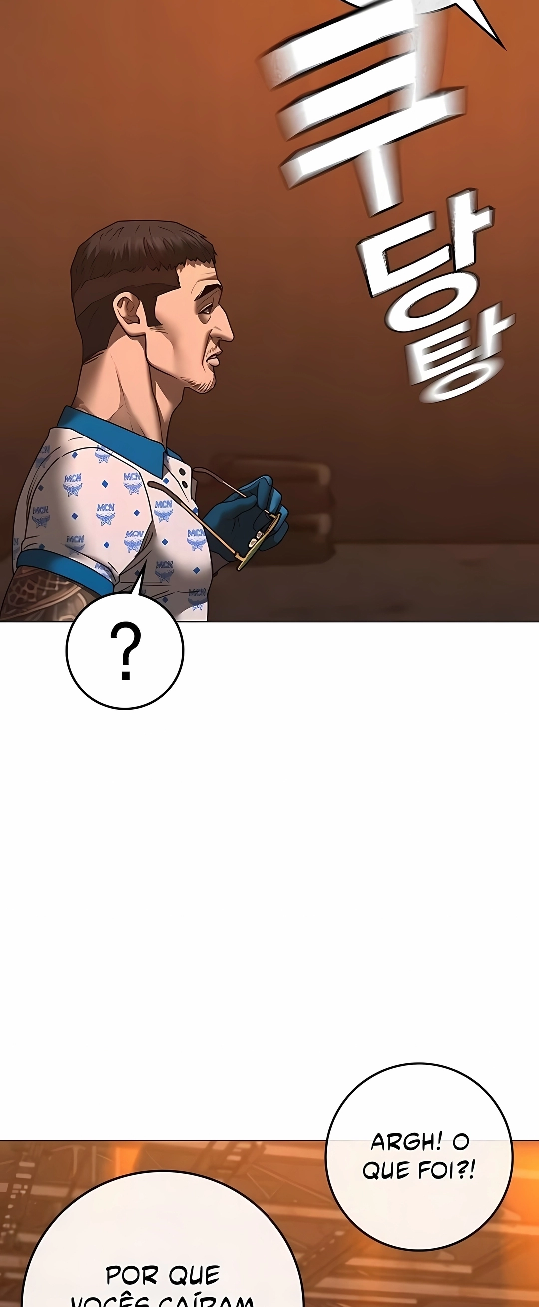 Read Reality Quest PT Manga Online
