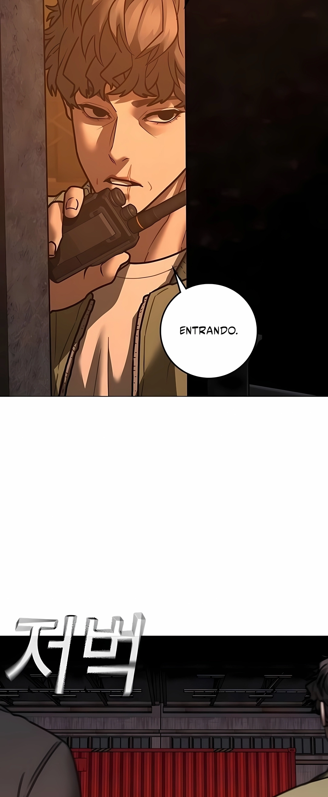 Read Reality Quest PT Manga Online