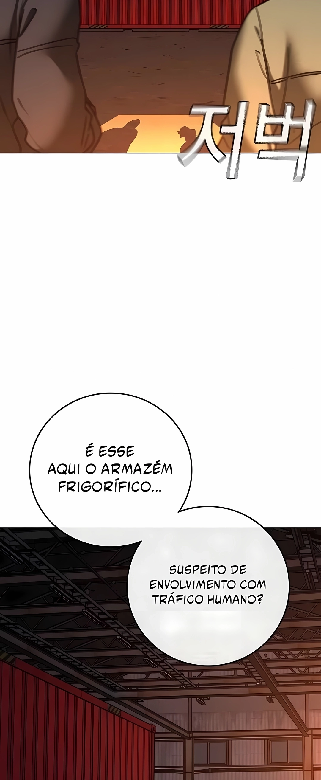 Read Reality Quest PT Manga Online