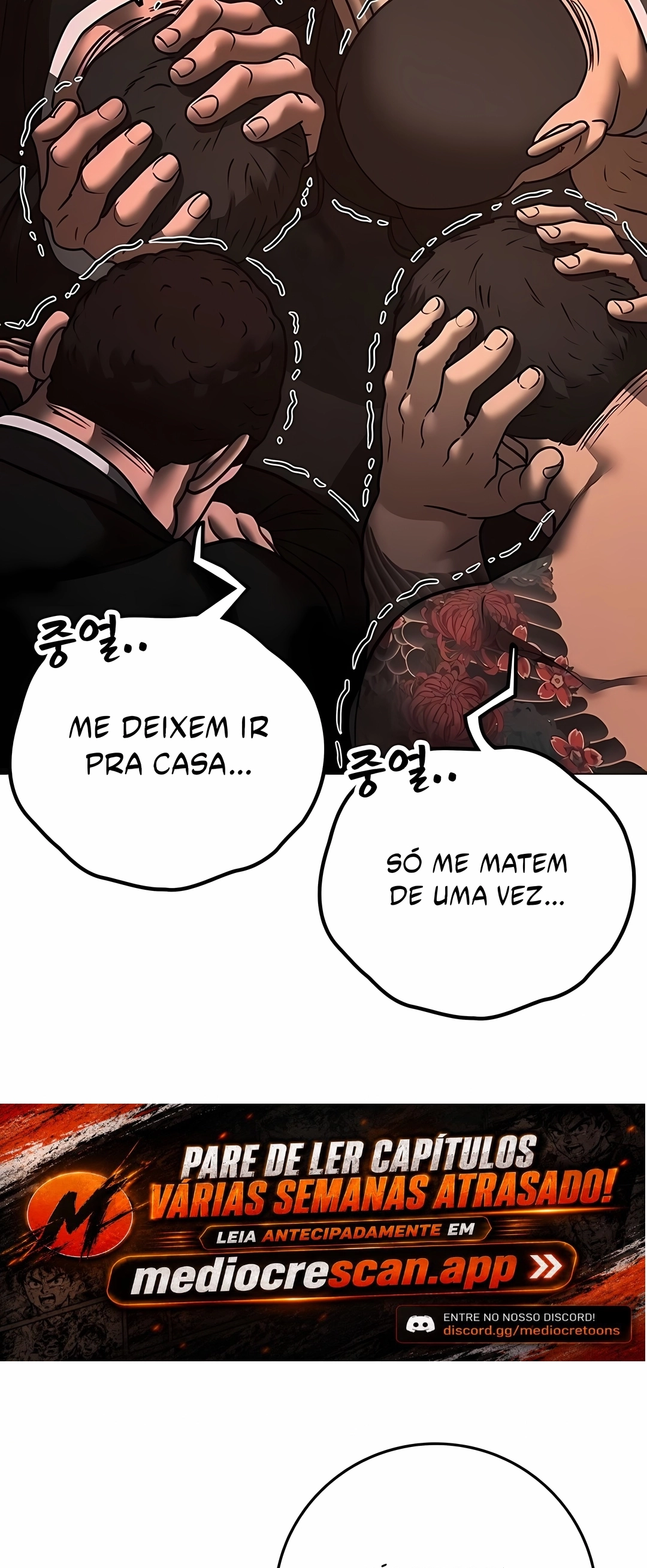 Read Reality Quest PT Manga Online