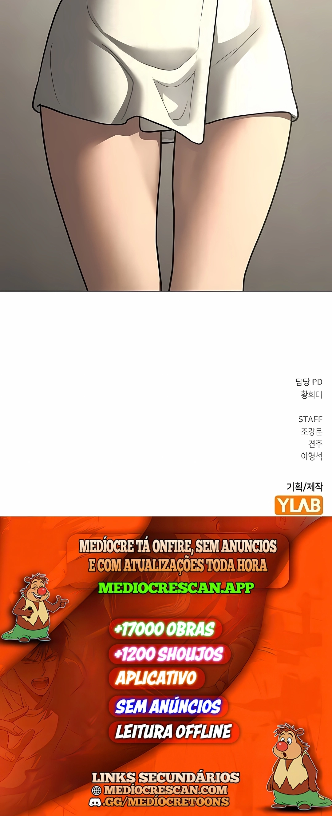 Read Reality Quest PT Manga Online