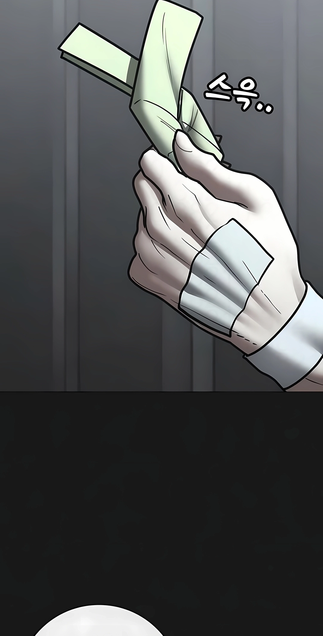 Read Reality Quest PT Manga Online