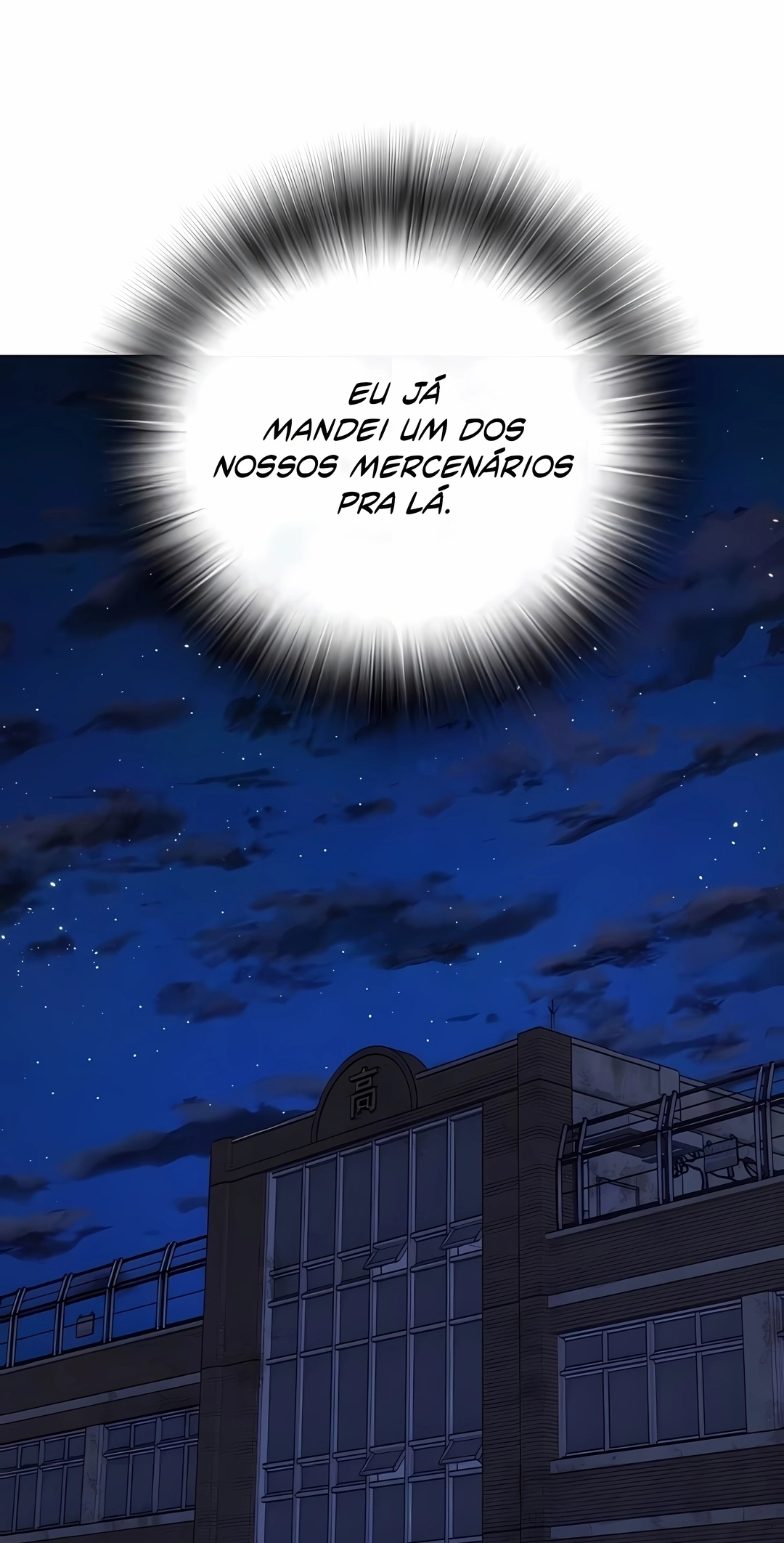 Read Reality Quest PT Manga Online