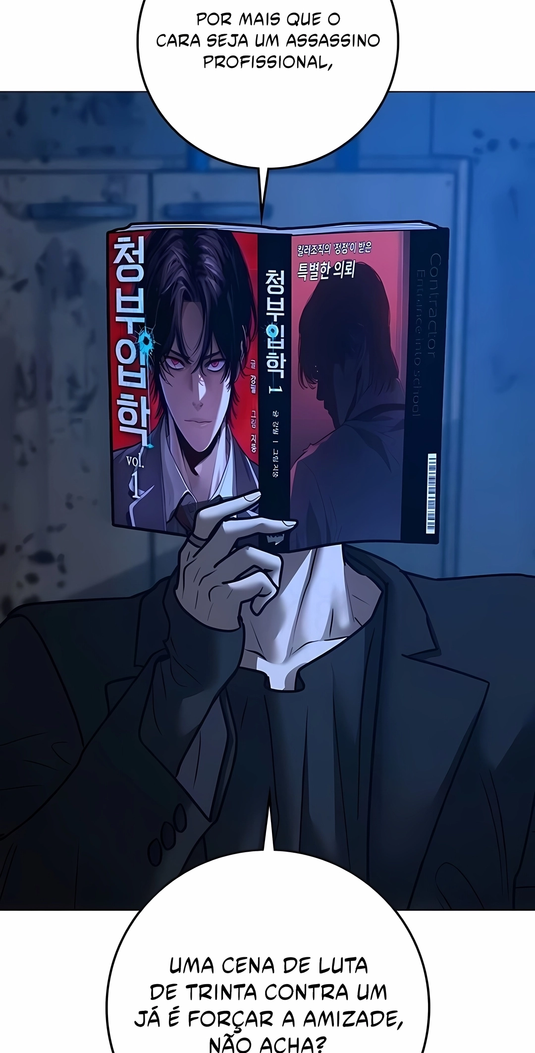 Read Reality Quest PT Manga Online
