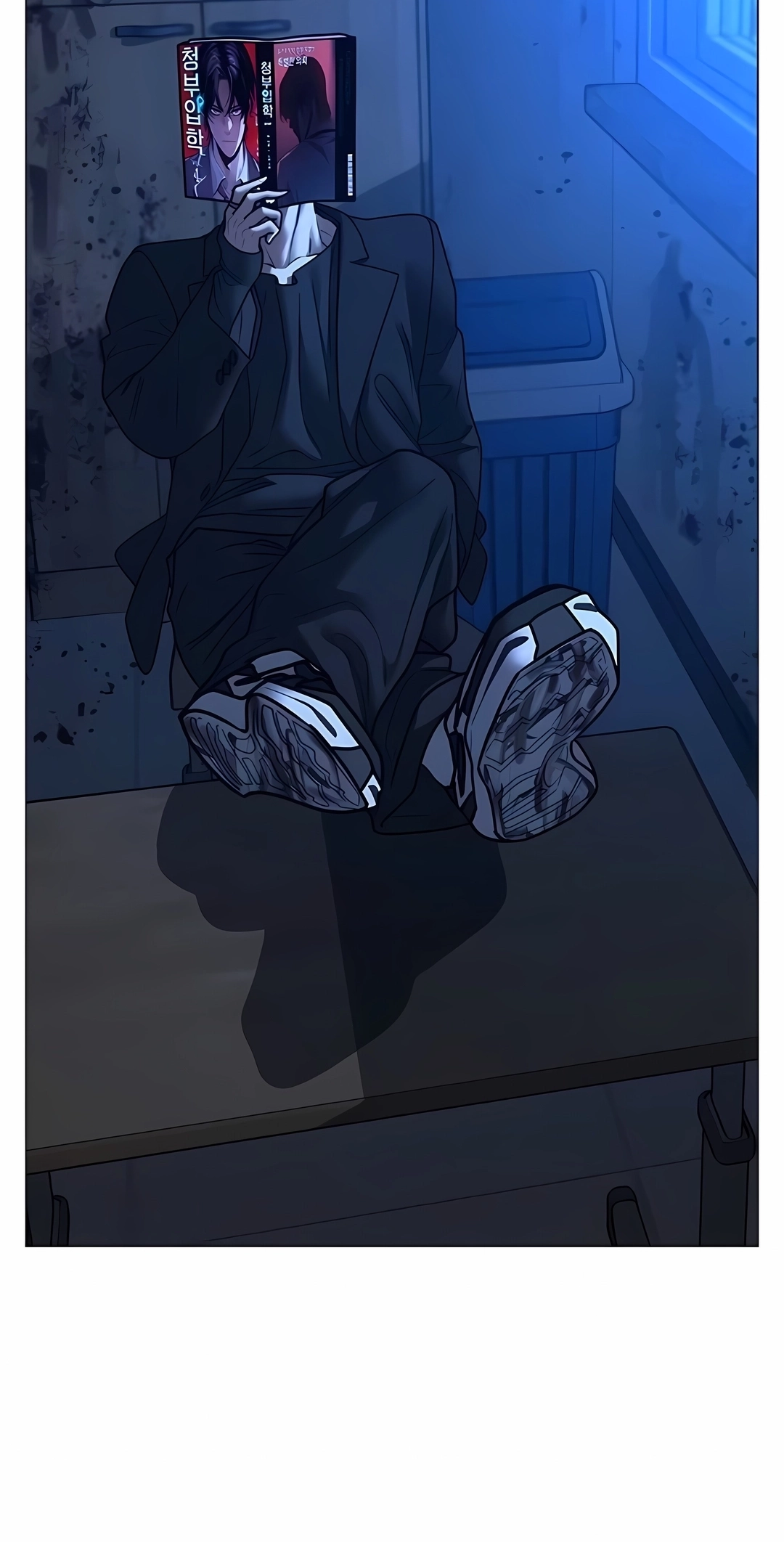 Read Reality Quest PT Manga Online
