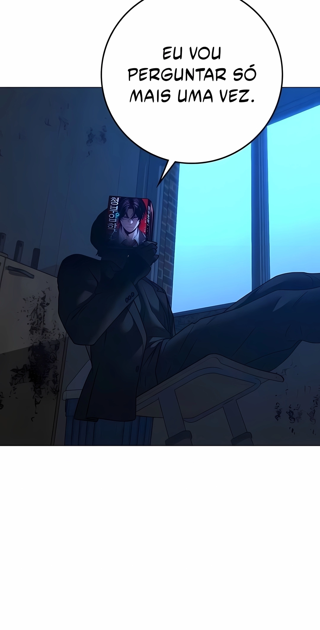 Read Reality Quest PT Manga Online