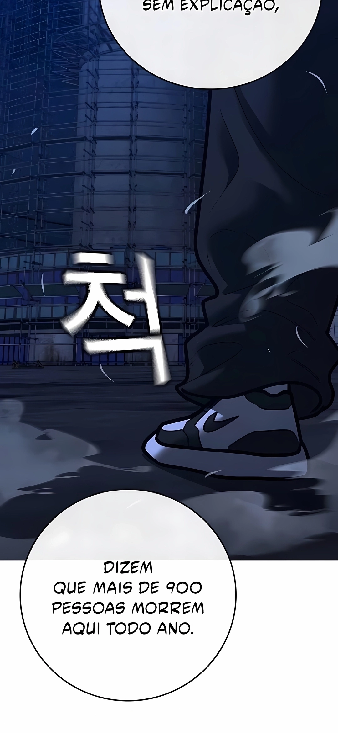 Read Reality Quest PT Manga Online