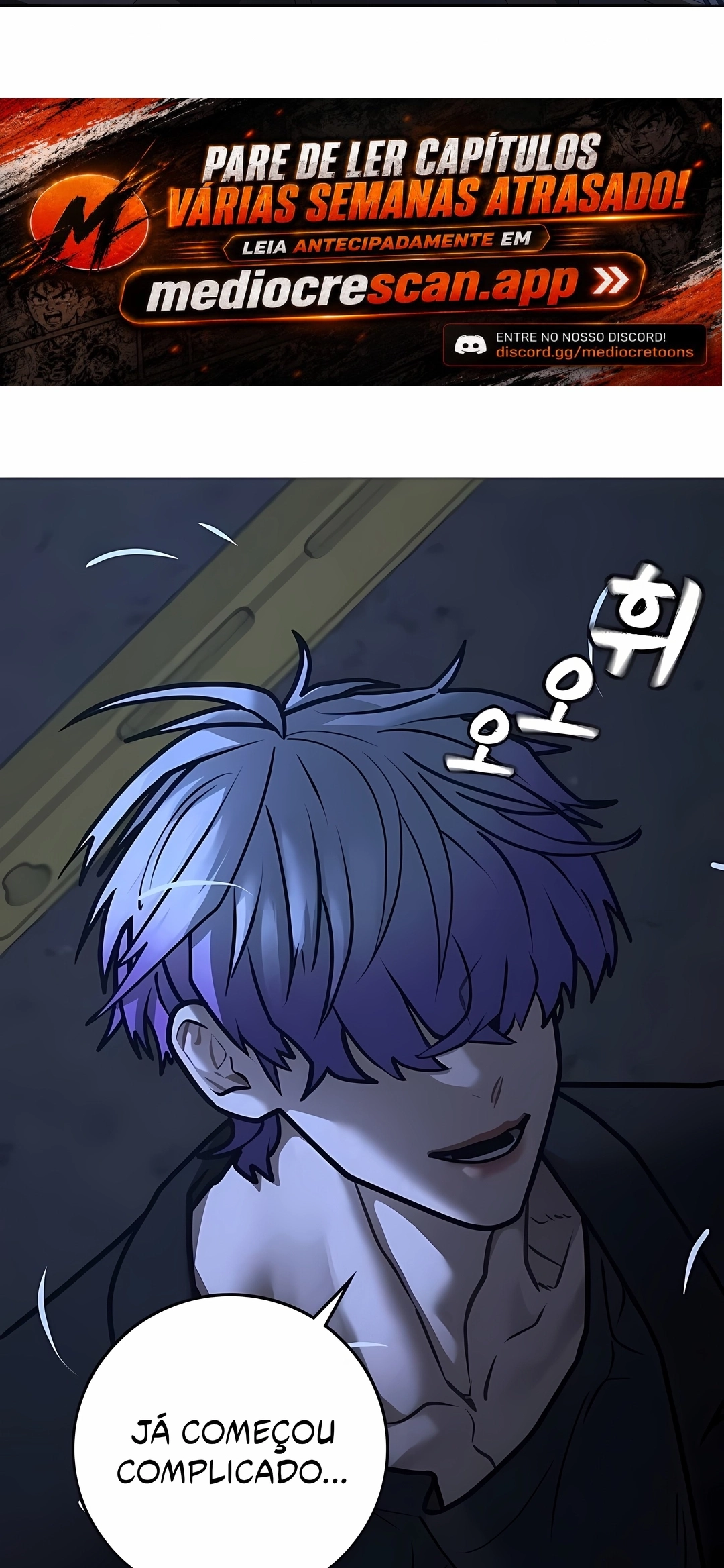 Read Reality Quest PT Manga Online