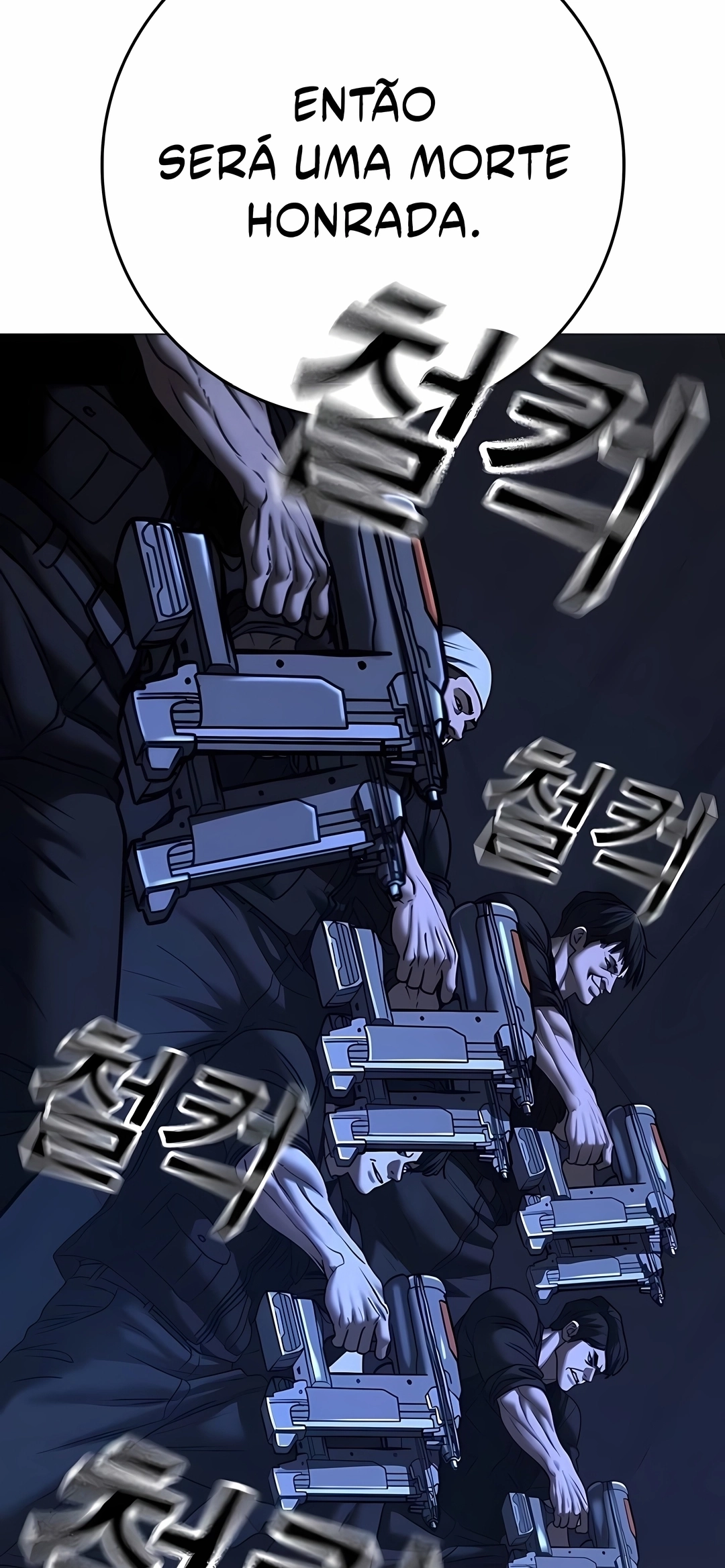 Read Reality Quest PT Manga Online