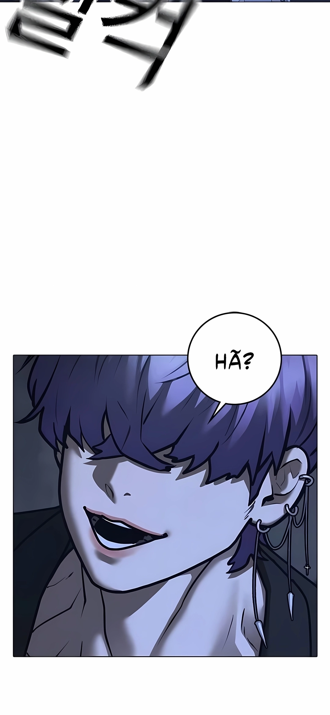 Read Reality Quest PT Manga Online