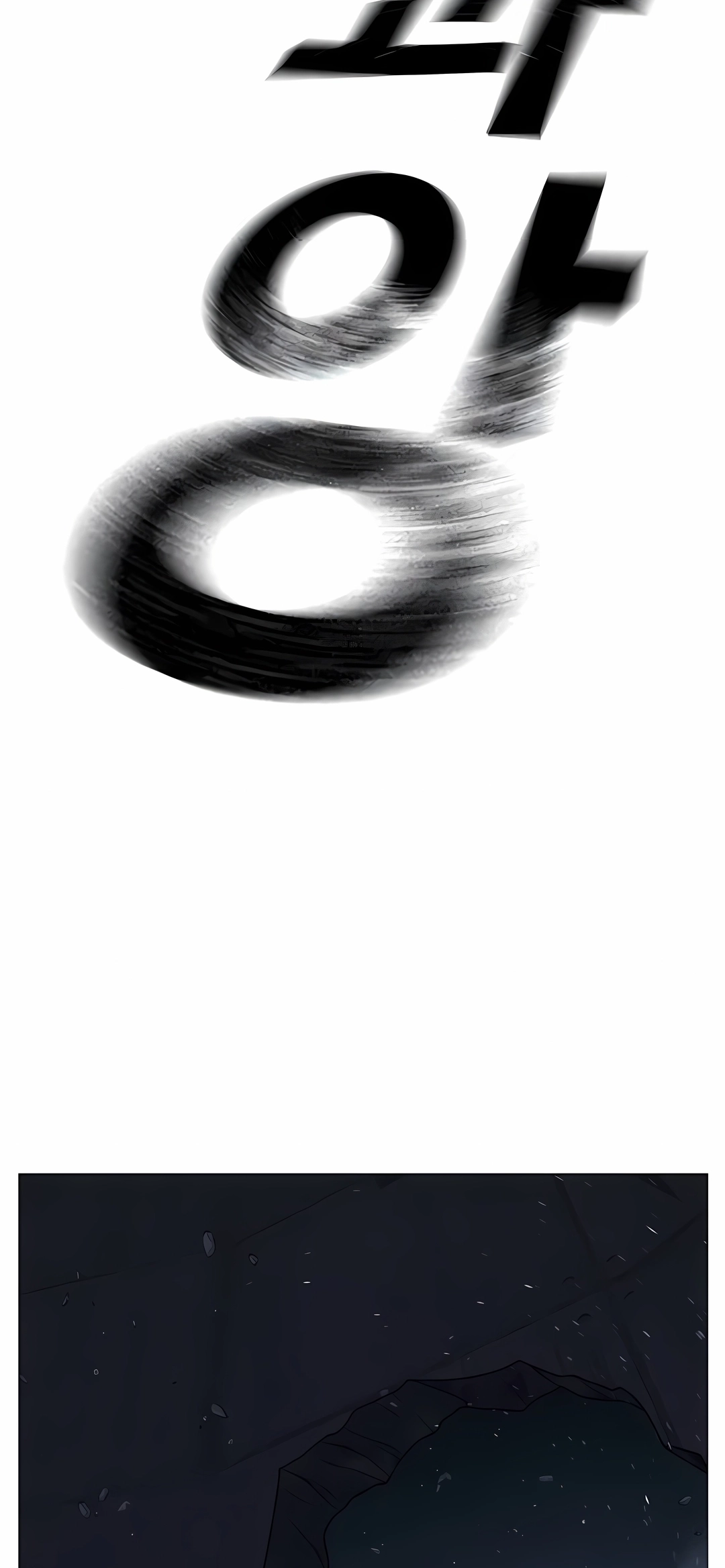 Read Reality Quest PT Manga Online